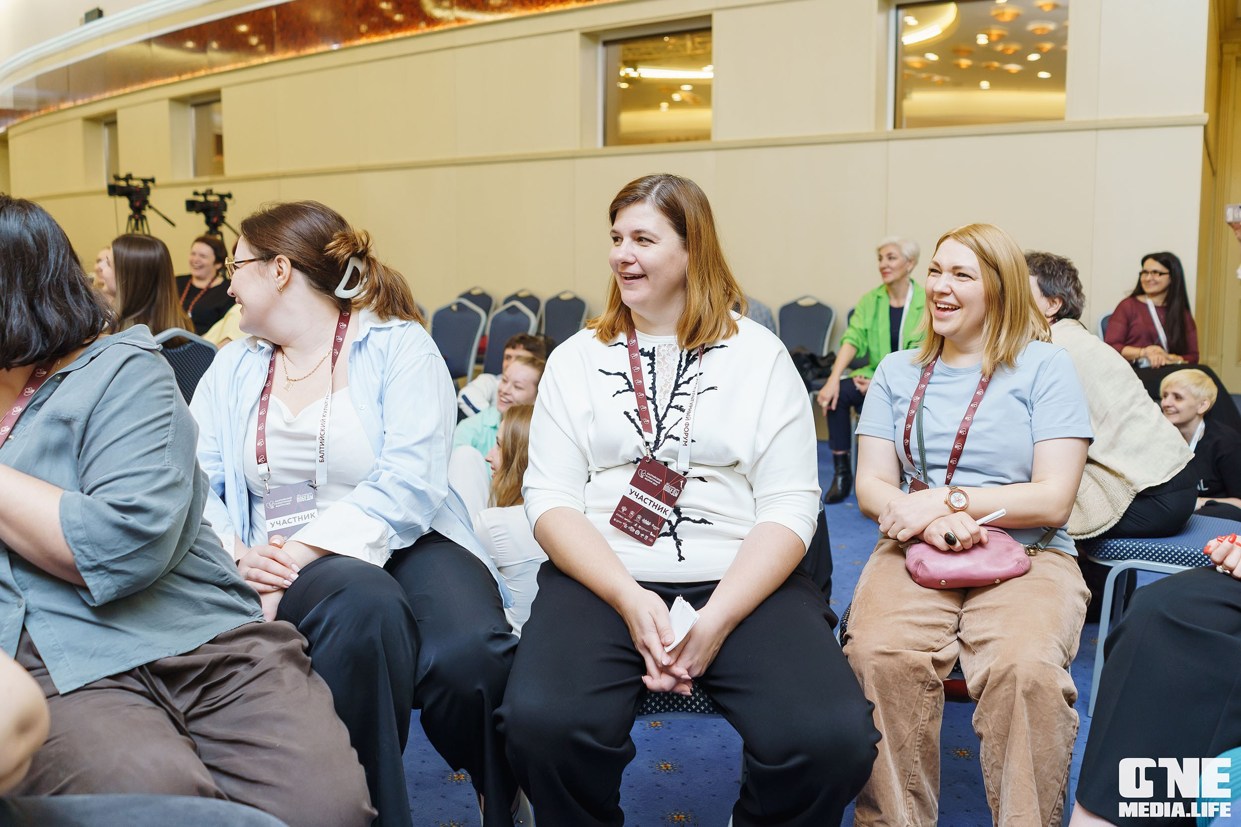 Балтийский Культурный Форум. День 2. One Media Life: фоторепортажи, фотоотчеты с мероприятий и заведений