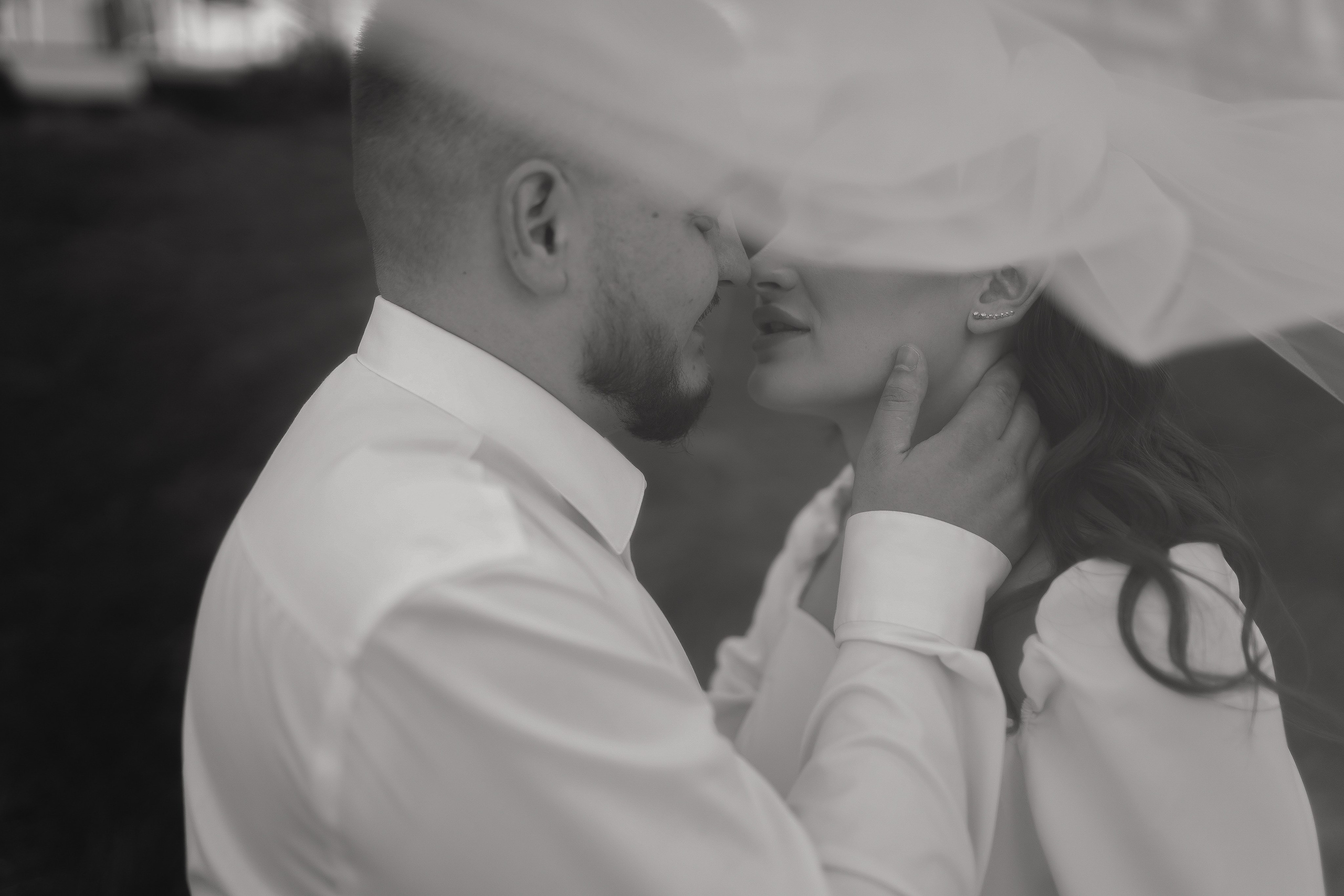 Предсвадебная