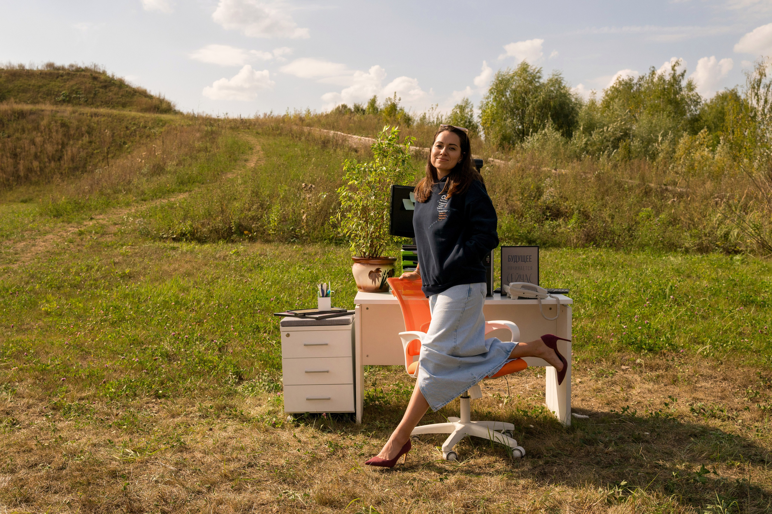 А 3 Мерч. Свадебный и семейный Фотограф в Москве Александр Березин