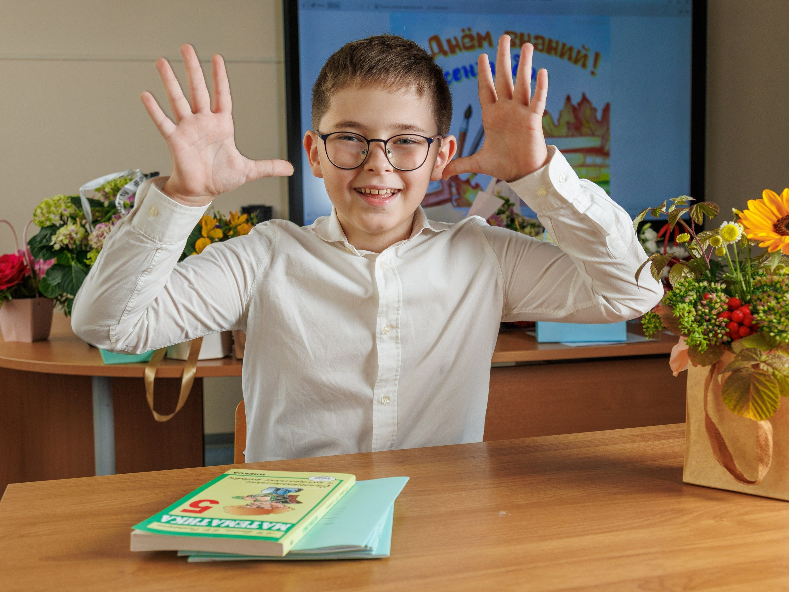 Школа 1 сентября. Фотограф Алексей Зозин в Москве