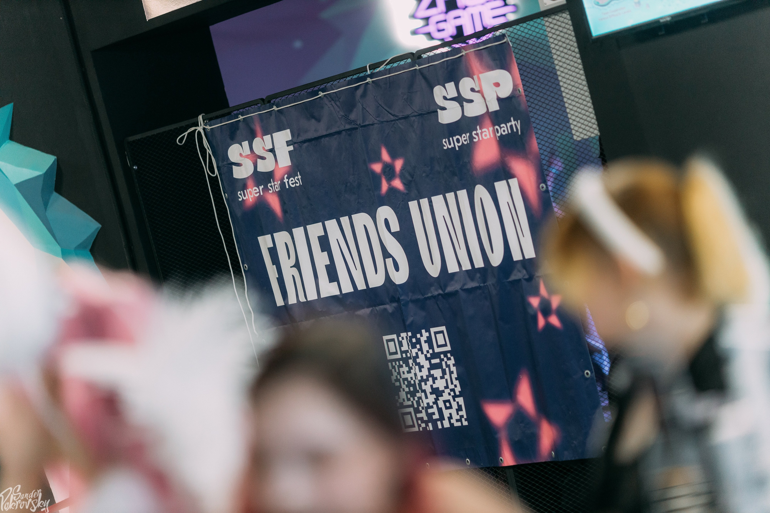 Zaga Game. Свадебный и репортажный фотограф в Чебоксарах Покровский Александр