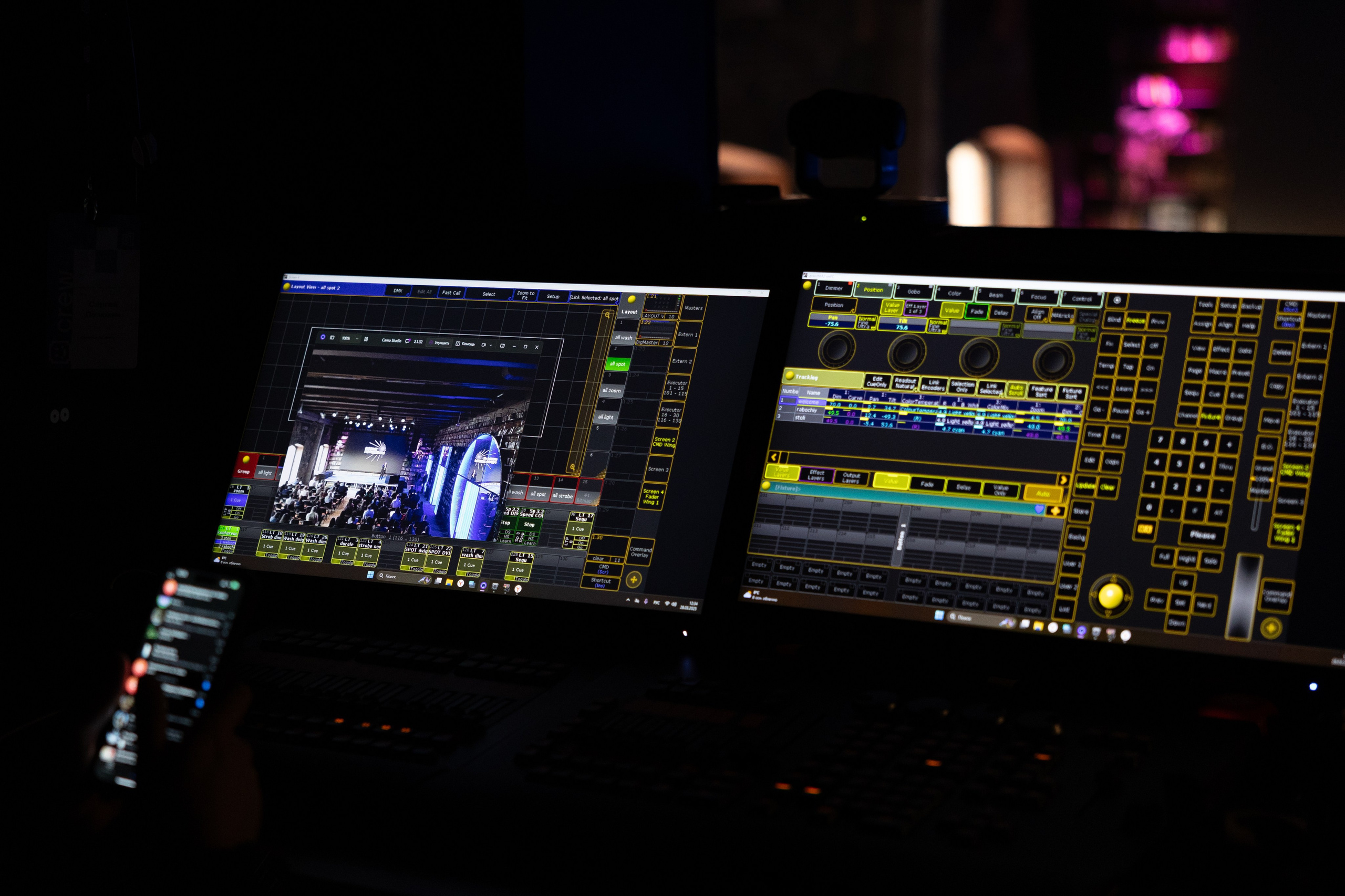 ЭТП ГПБ Кибердом. Агентство по организации мероприятий