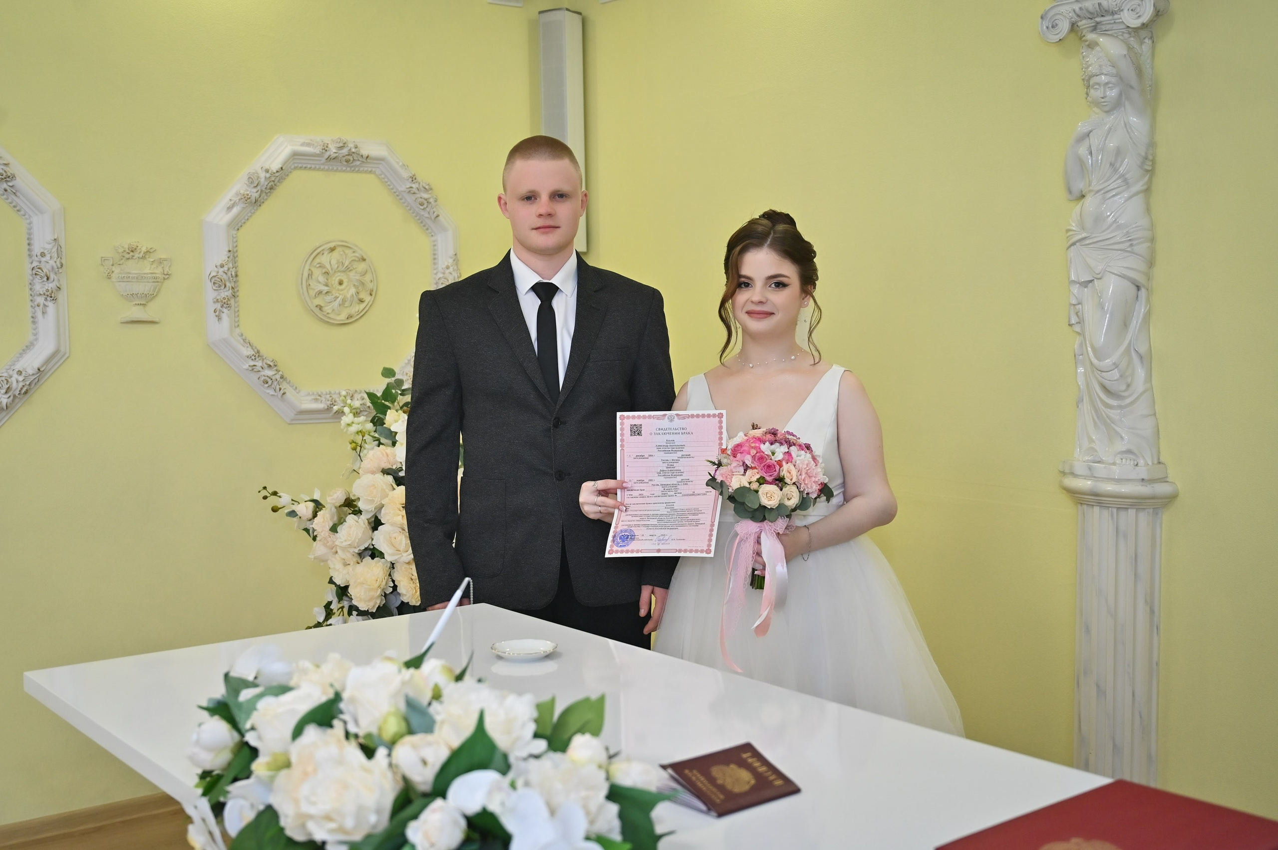 Александр и Дарья. Репортажный и свадебный фотограф в Липецке Иван Первойкин