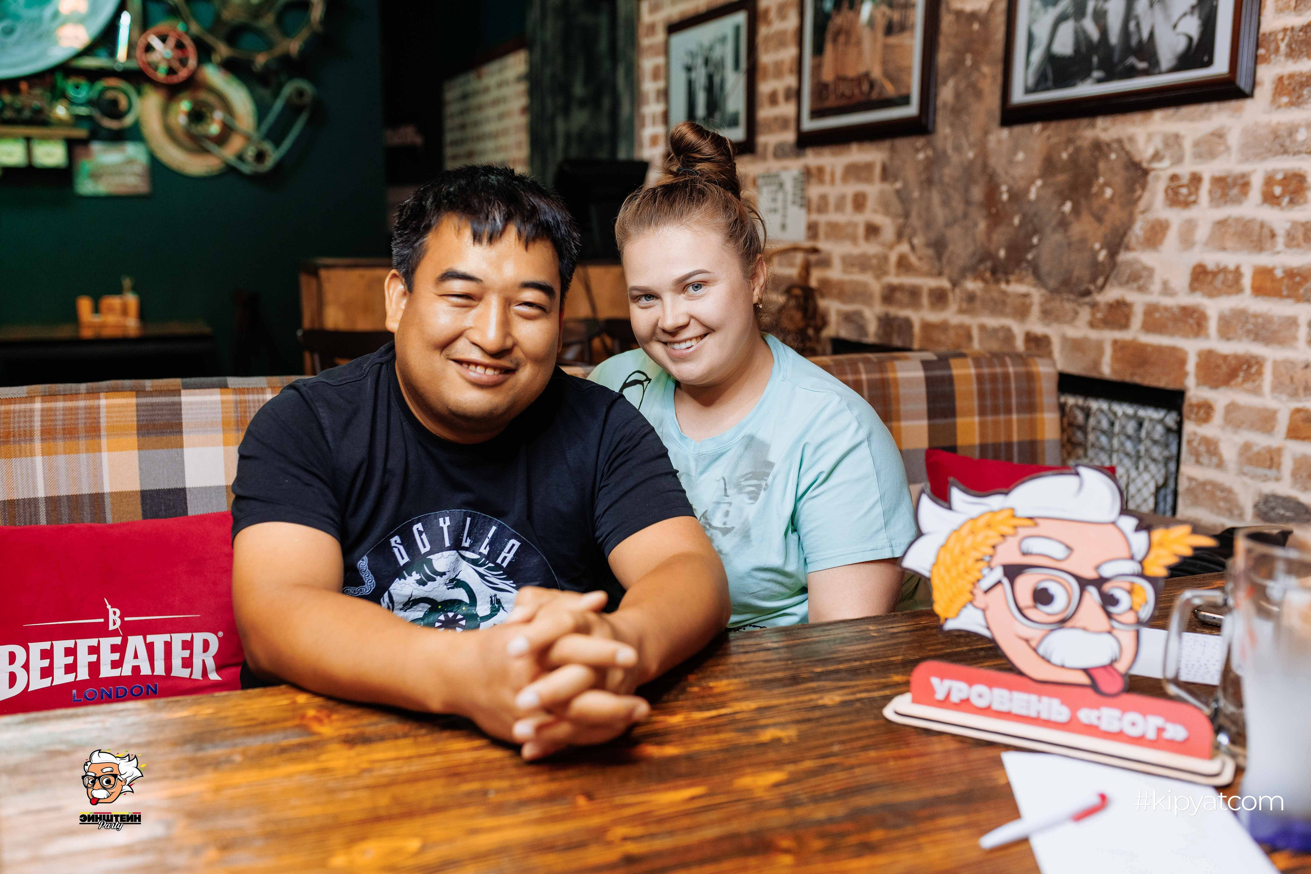 Эйнштейн Party