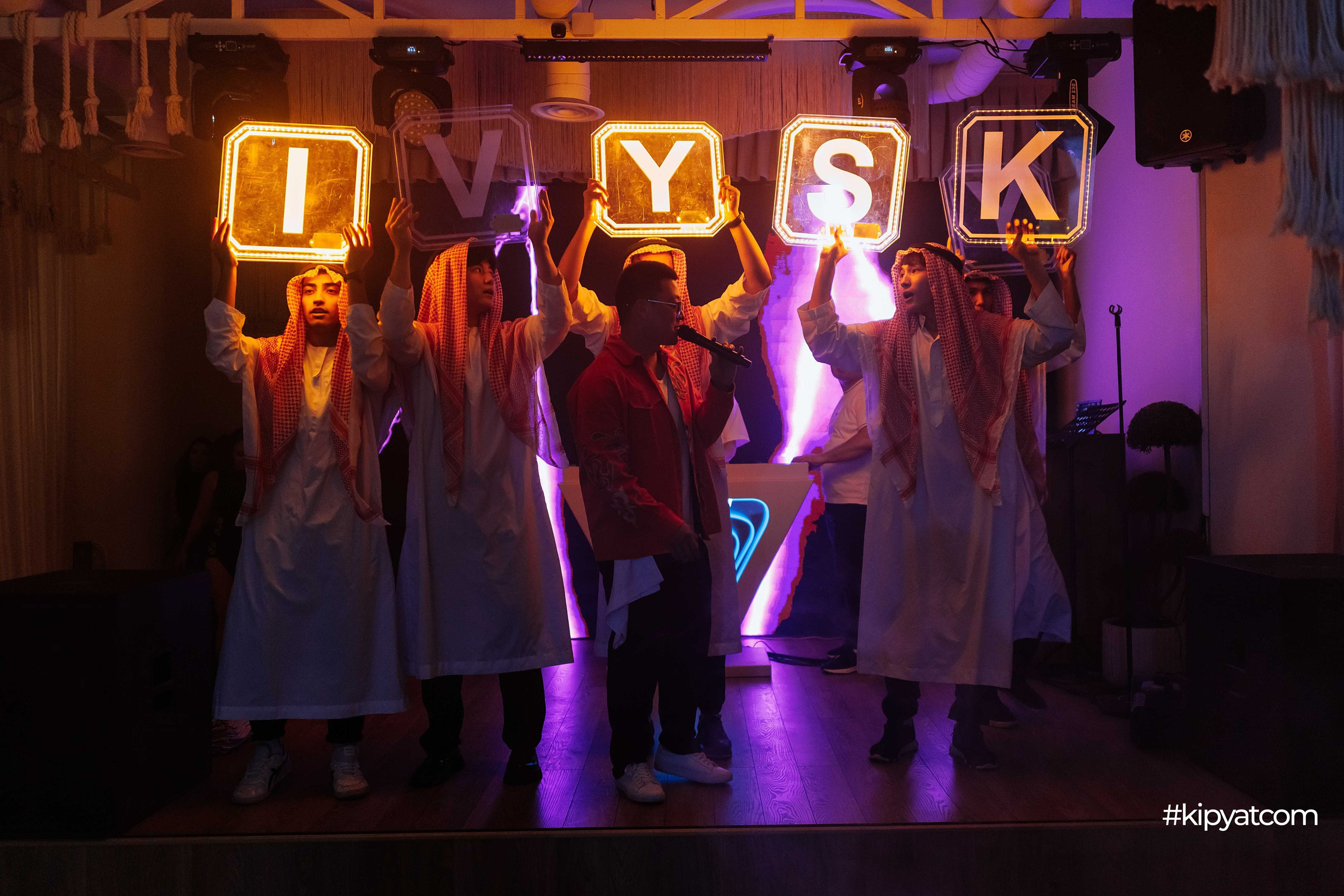 Ivy Sky. Кипятком Шымкент