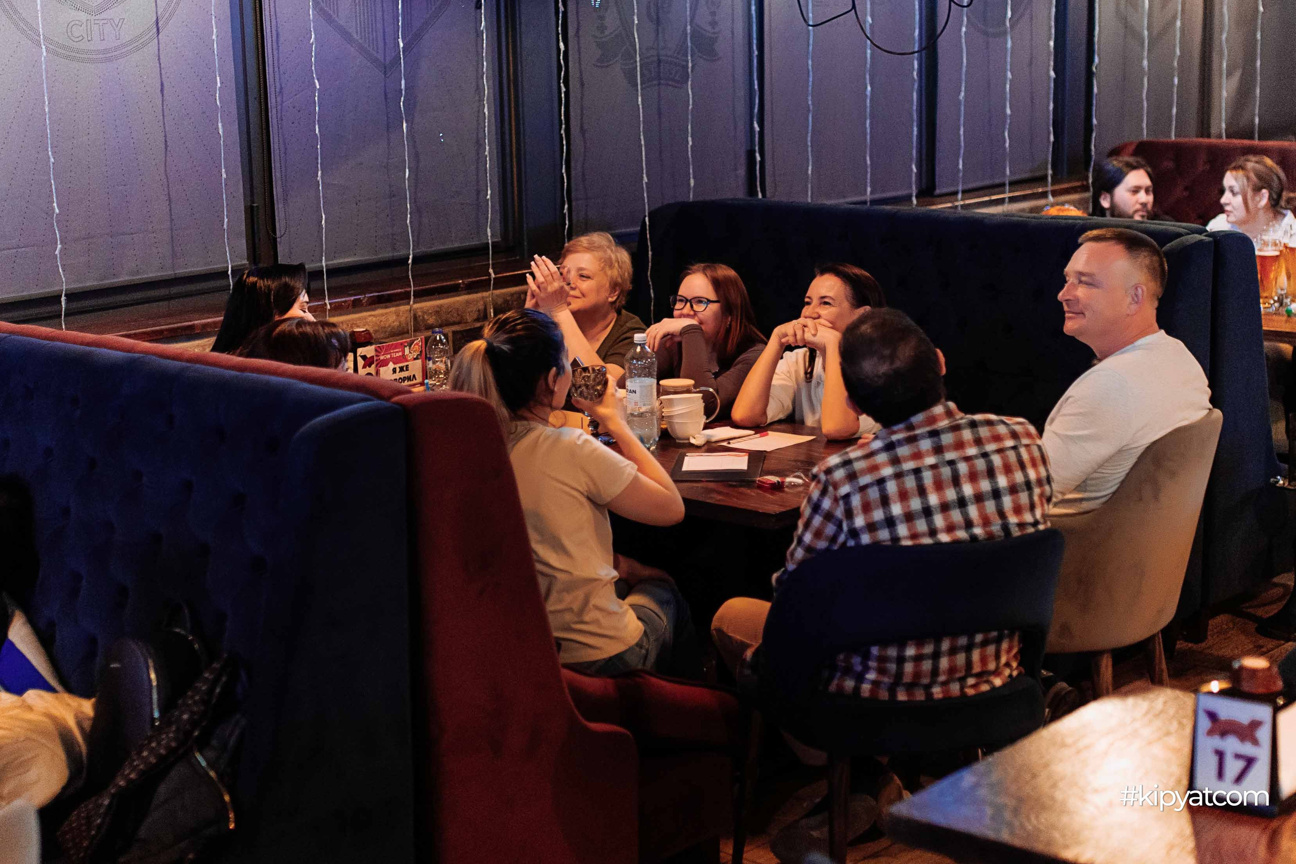 Эйнштейн Party