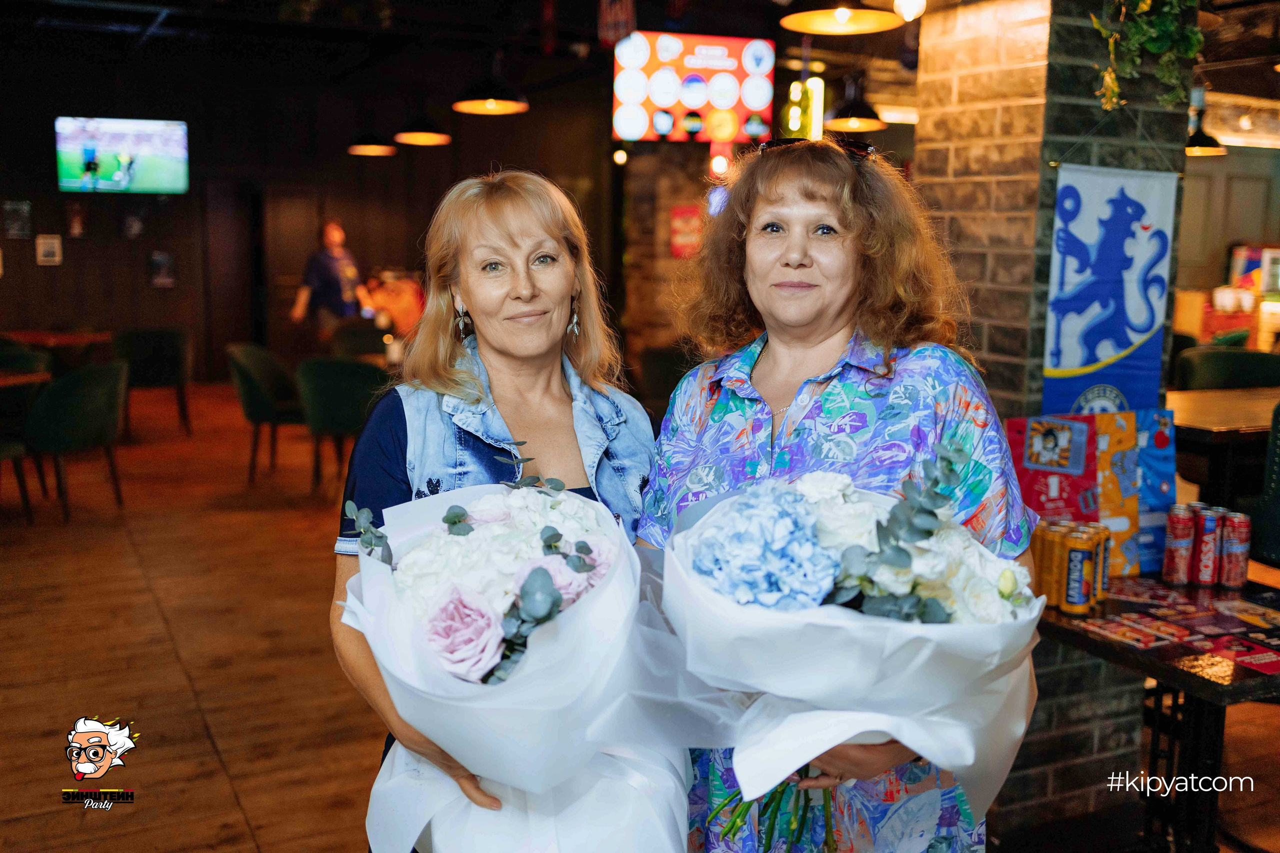 Эйнштейн Party