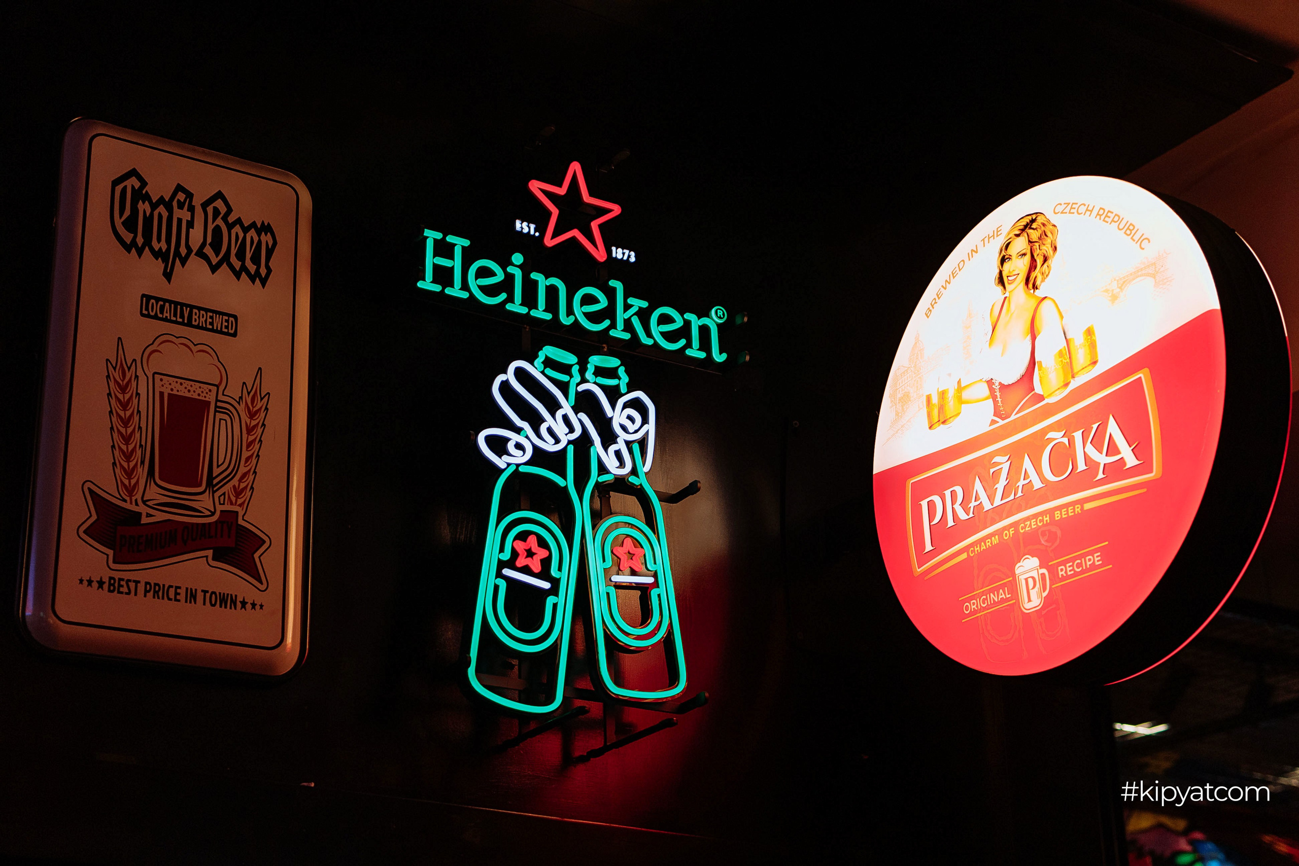 Эйнштейн Party