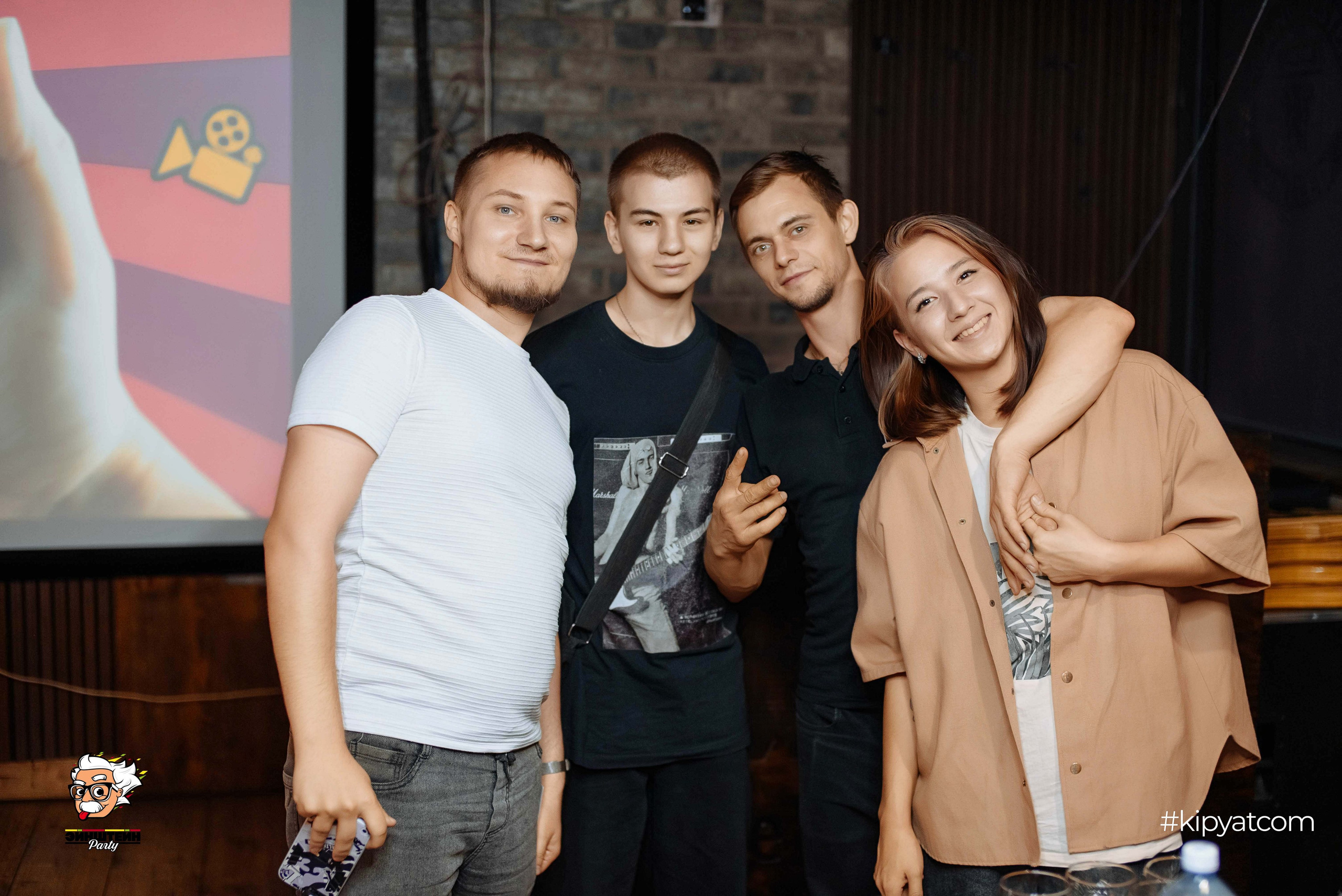 Эйнштейн Party