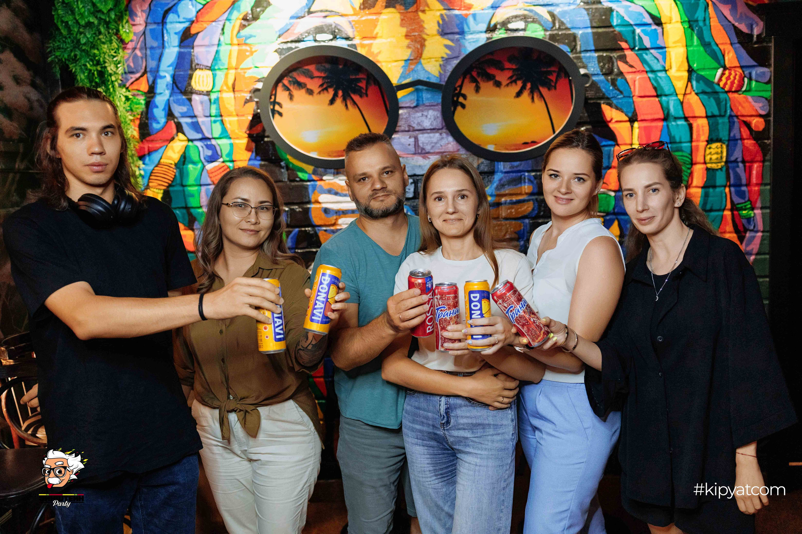 Эйнштейн Party