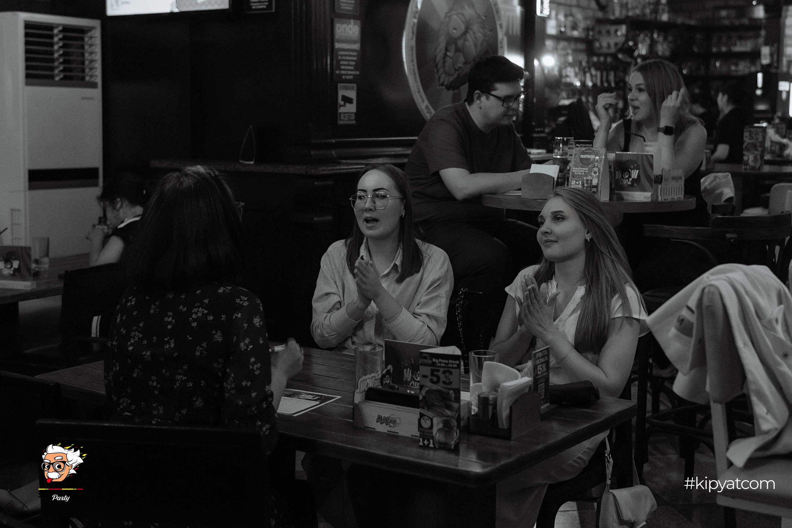 Эйнштейн Party