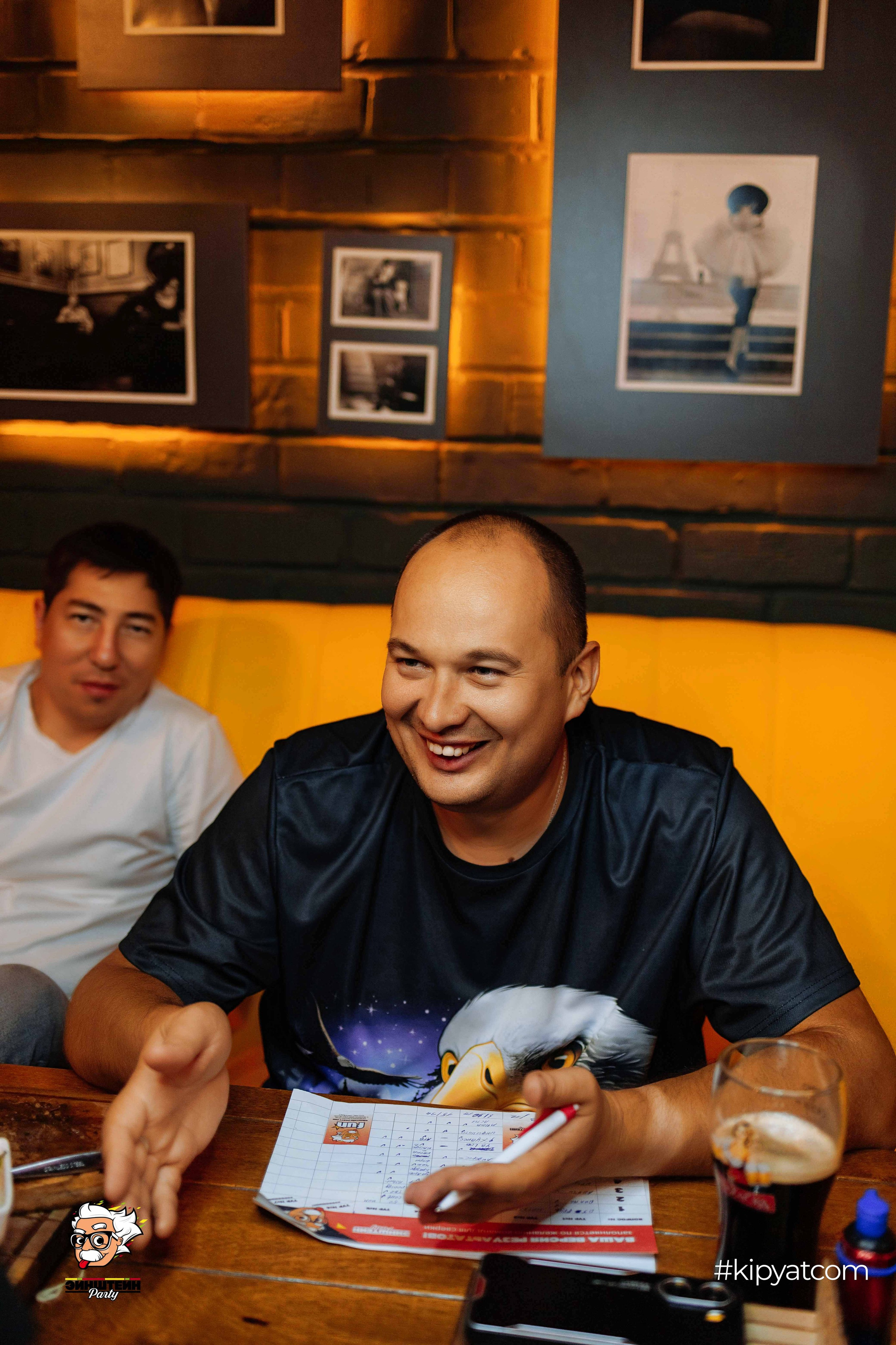 Эйнштейн Party