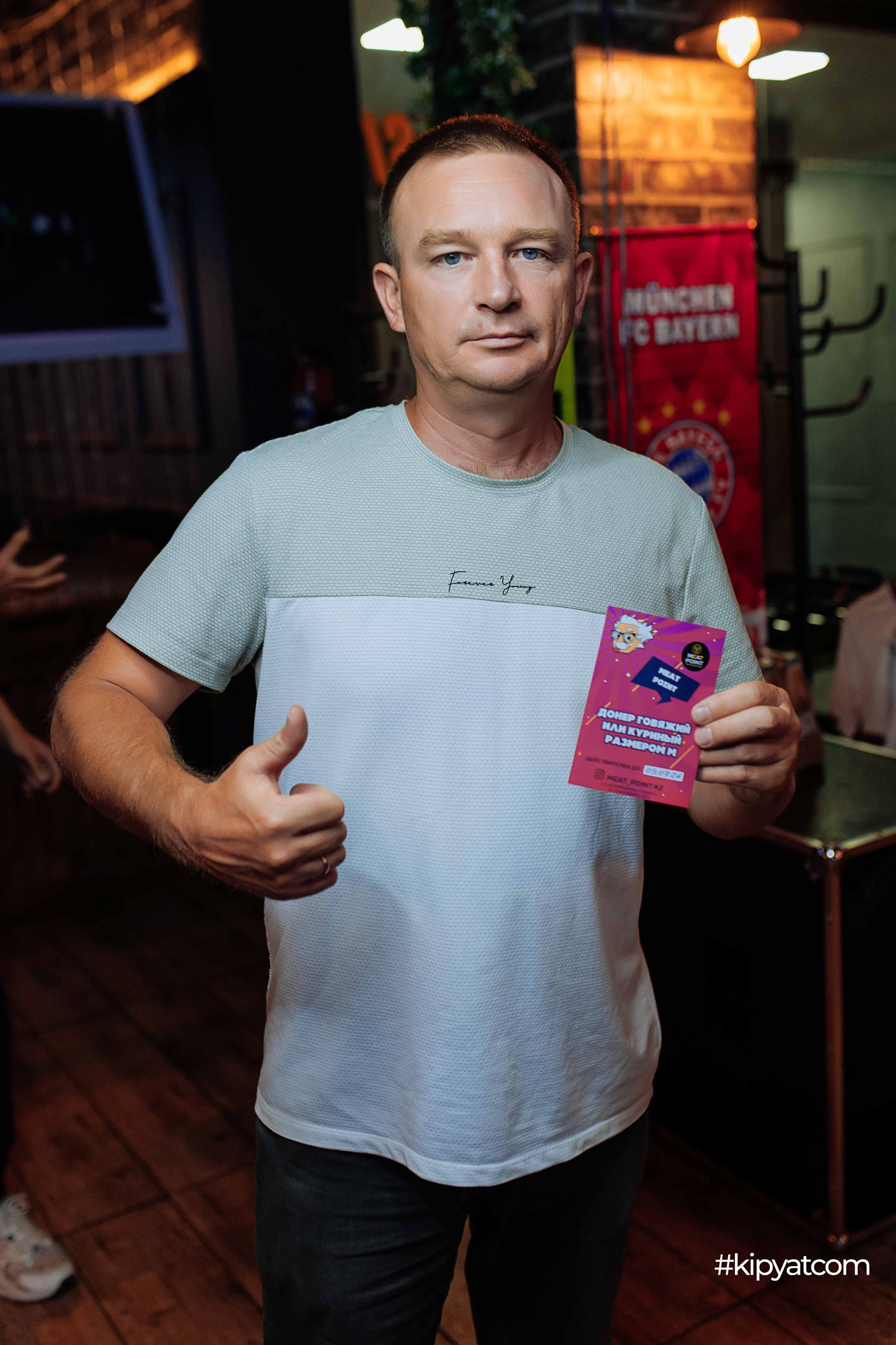 Эйнштейн Party. Кипятком Шымкент