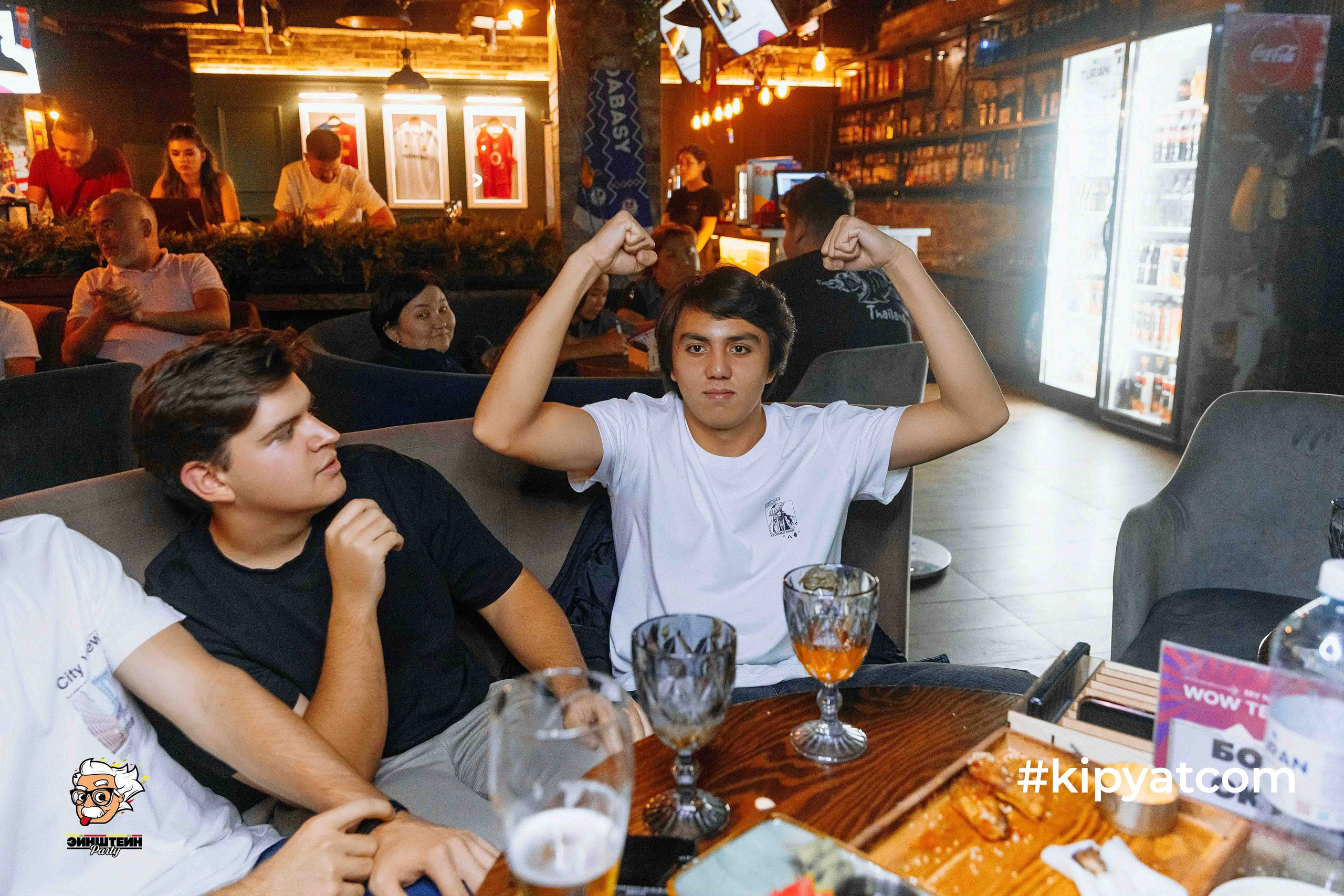 Кипятком Шымкент