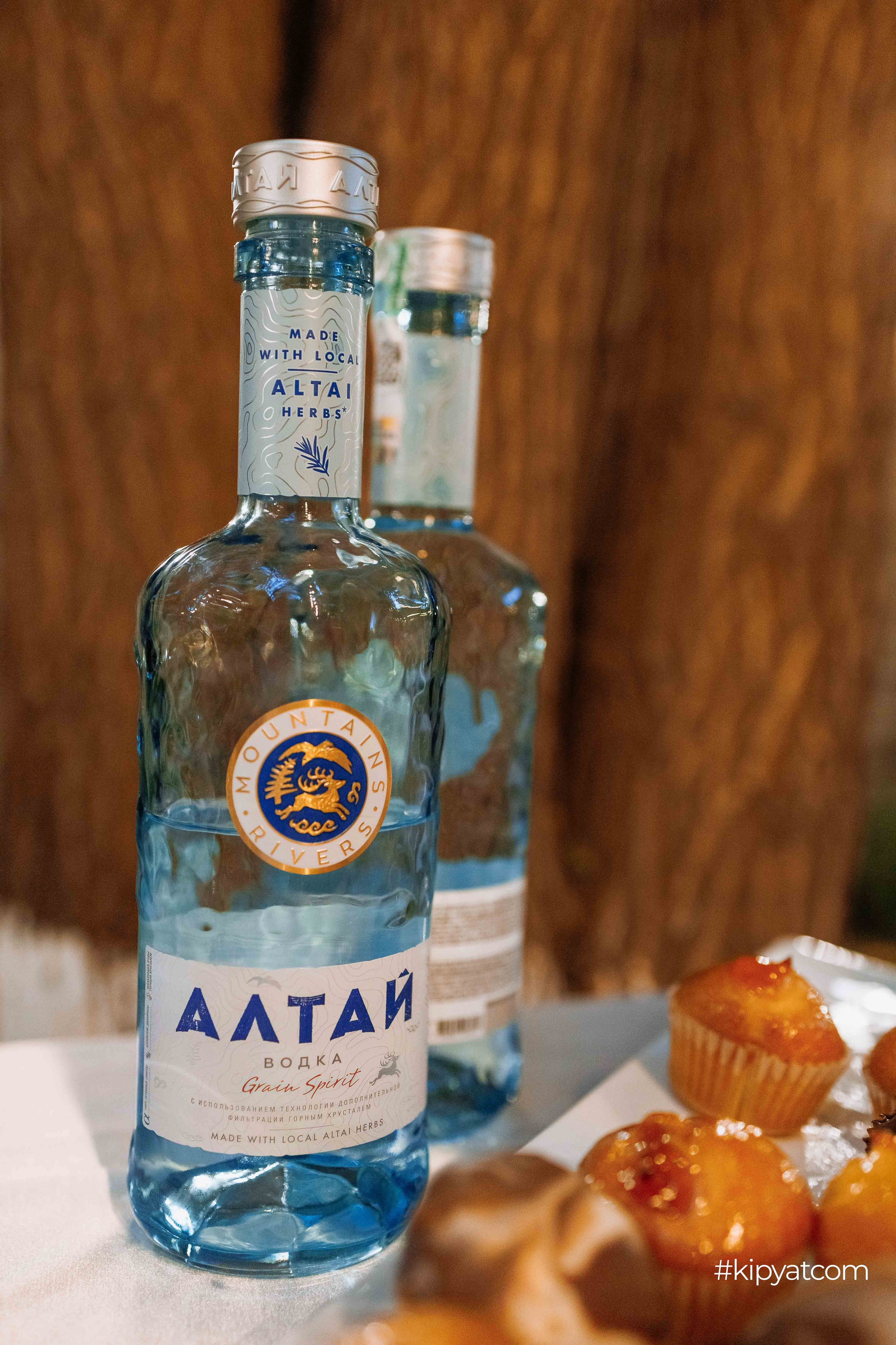 Райский сад