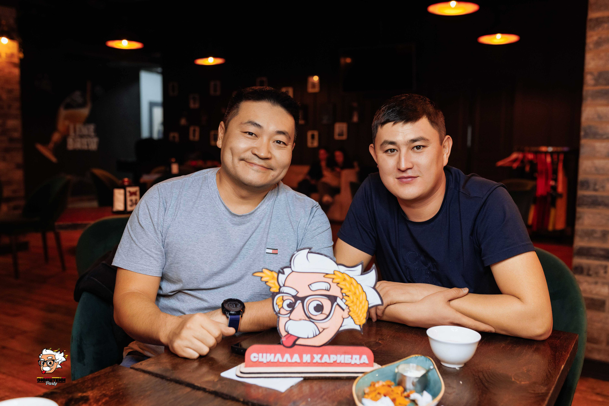 Эйнштейн Party