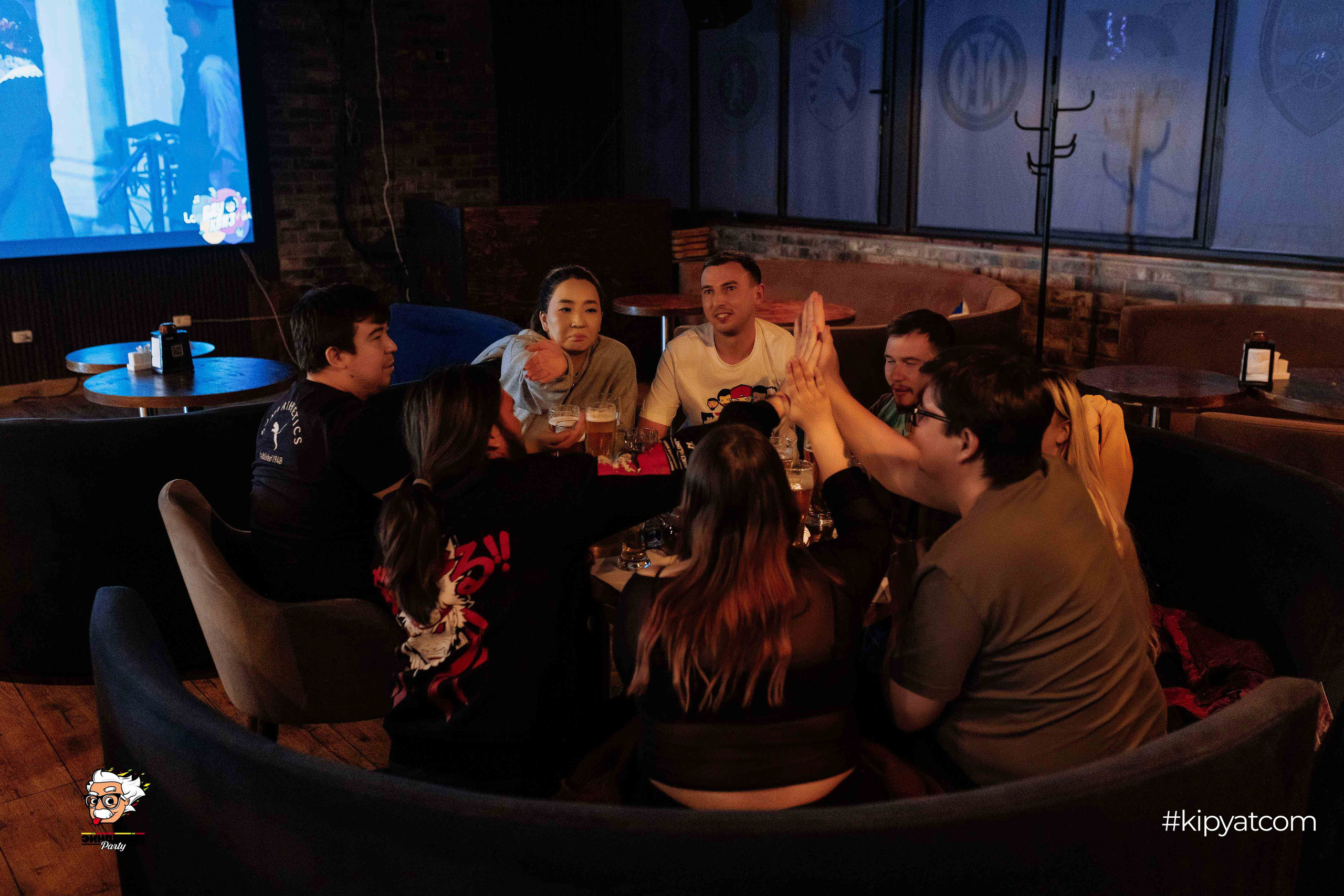 Эйнштейн Party