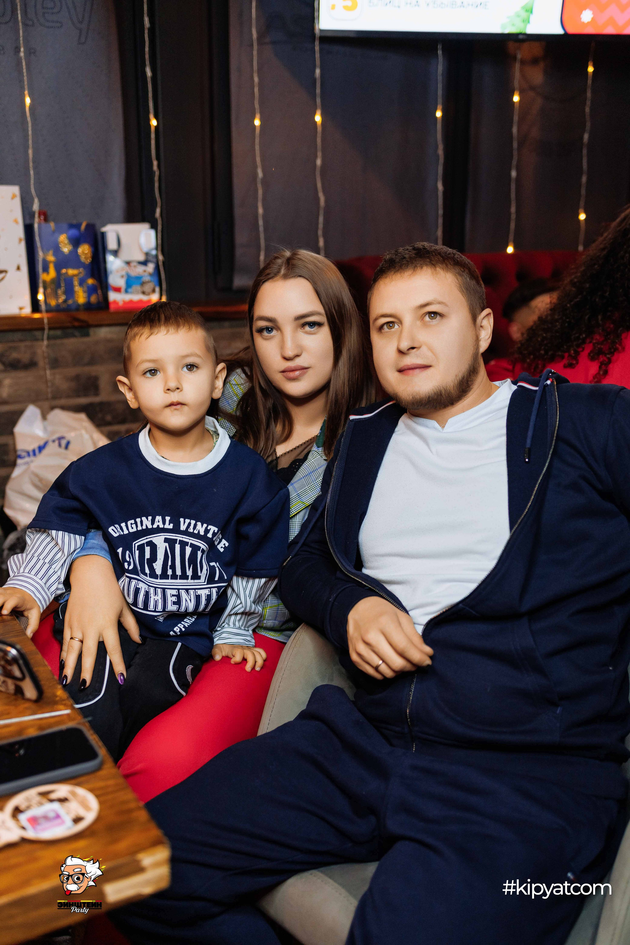 Эйнштейн Party