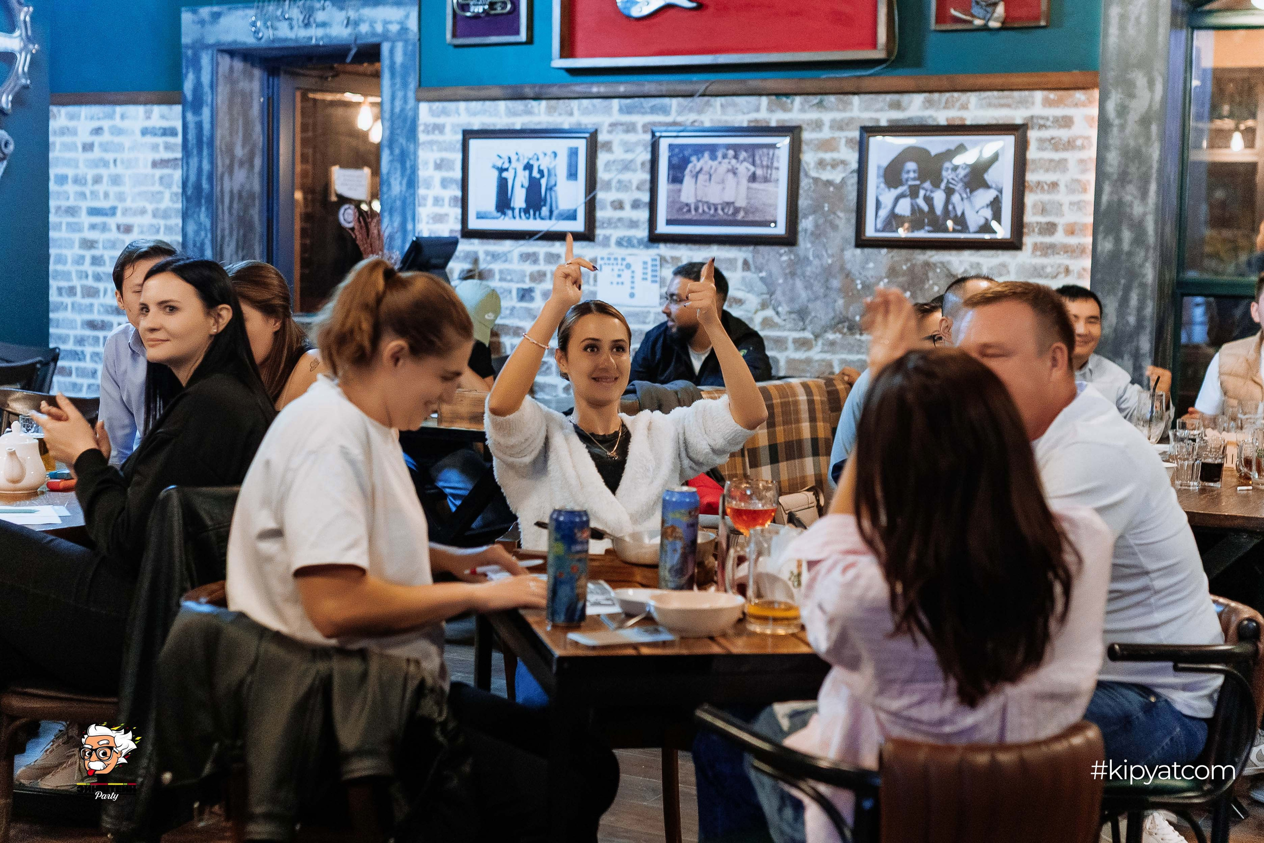 Эйнштейн Party