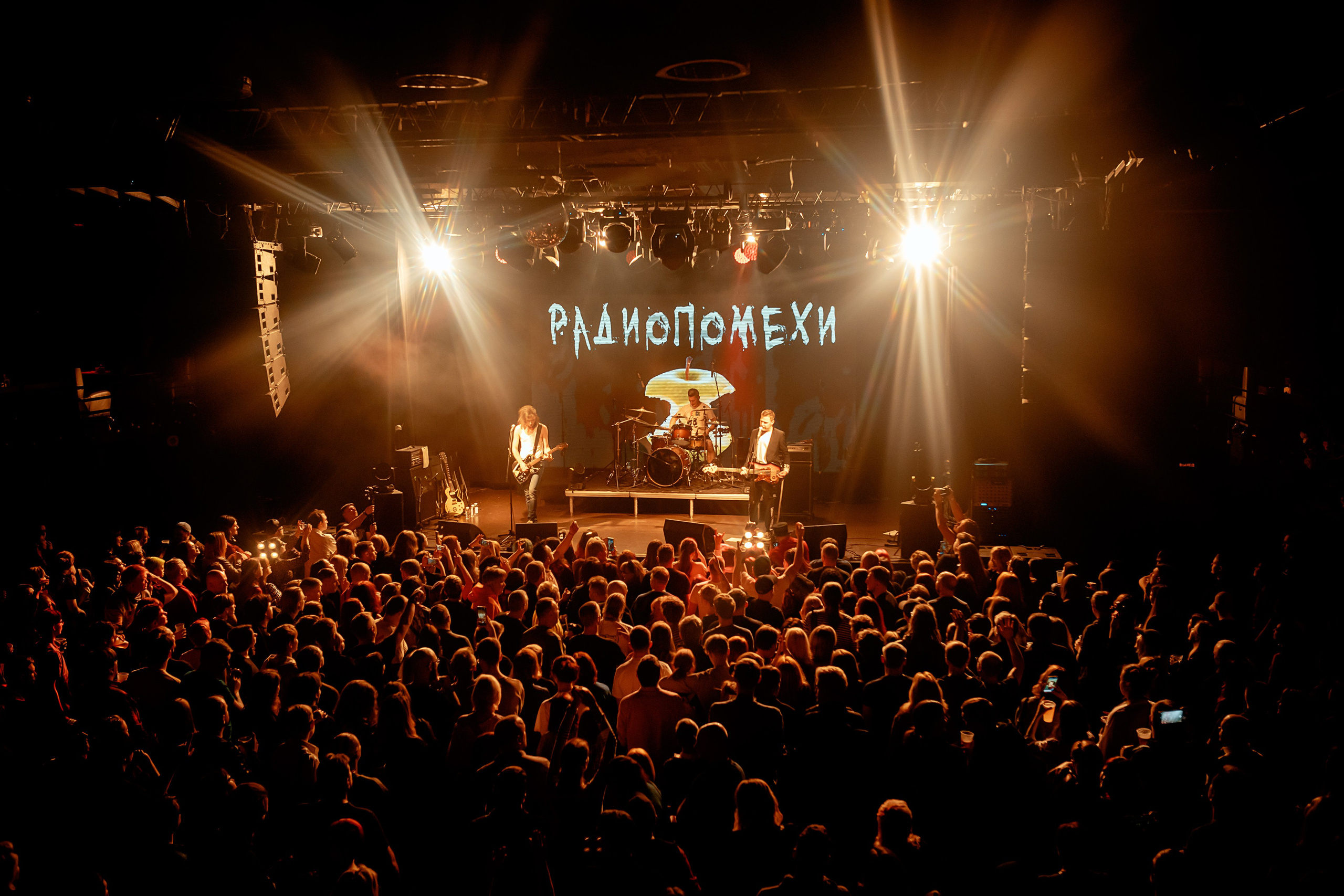 РАДИОПОМЕХИ. Фотограф Елена Богачева (lenalena_na_na_na)