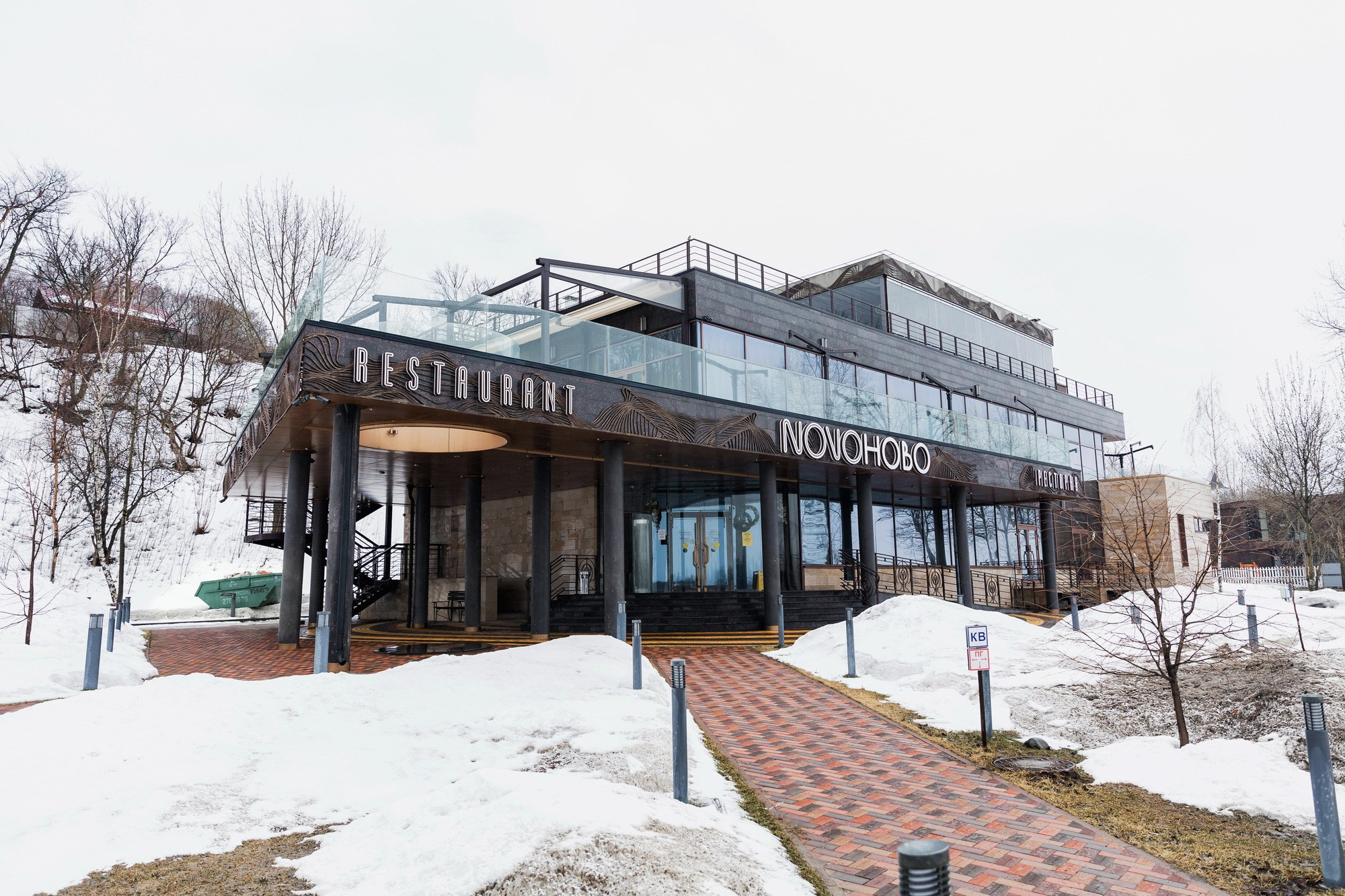 Фотосъёмка дня рождения в уютной атмосфере. Свадебный фотограф в Нижнем Новгороде и Москве Сергей Воробьев