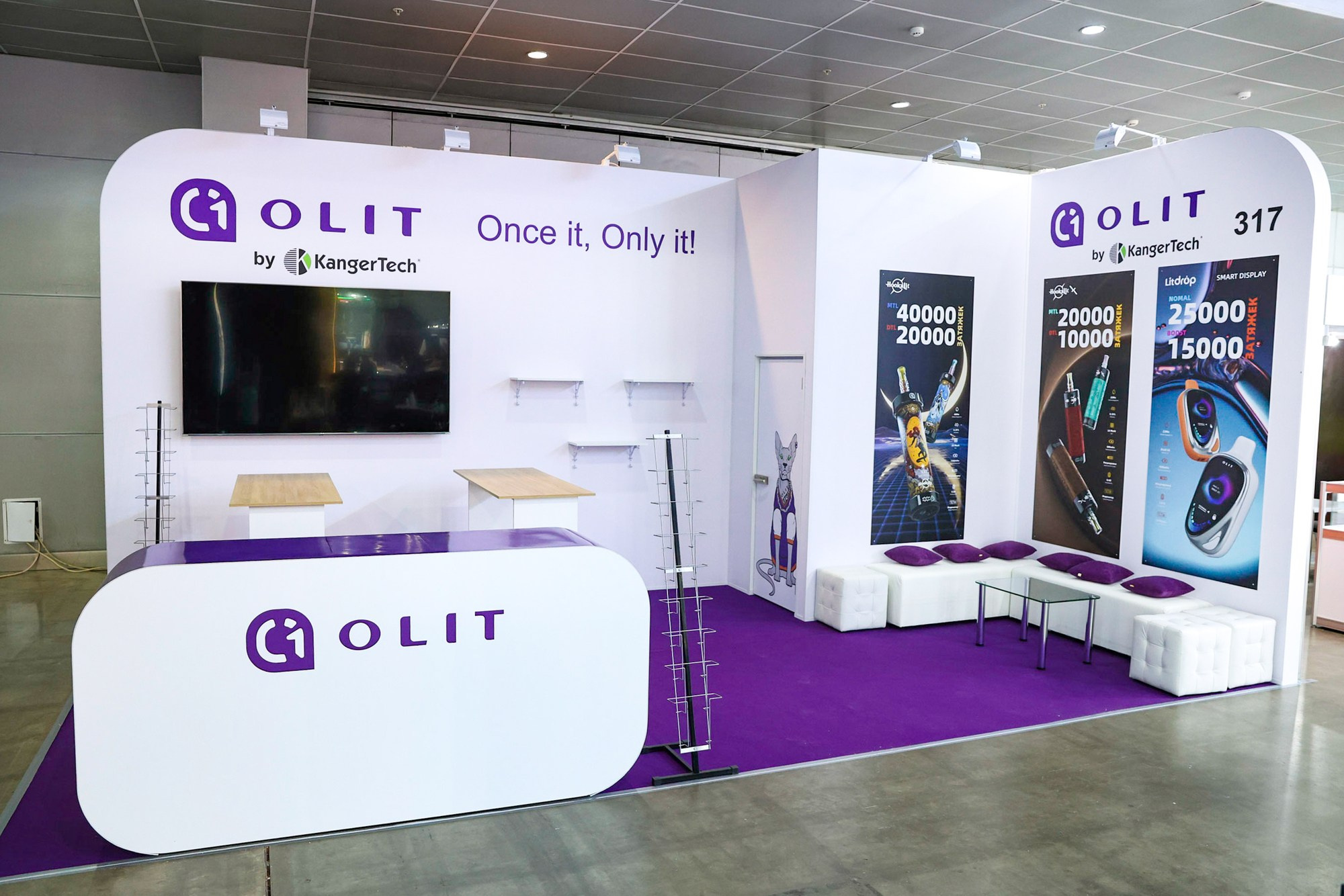 Застройка Vape Club Show. Фотограф Дарья Попова