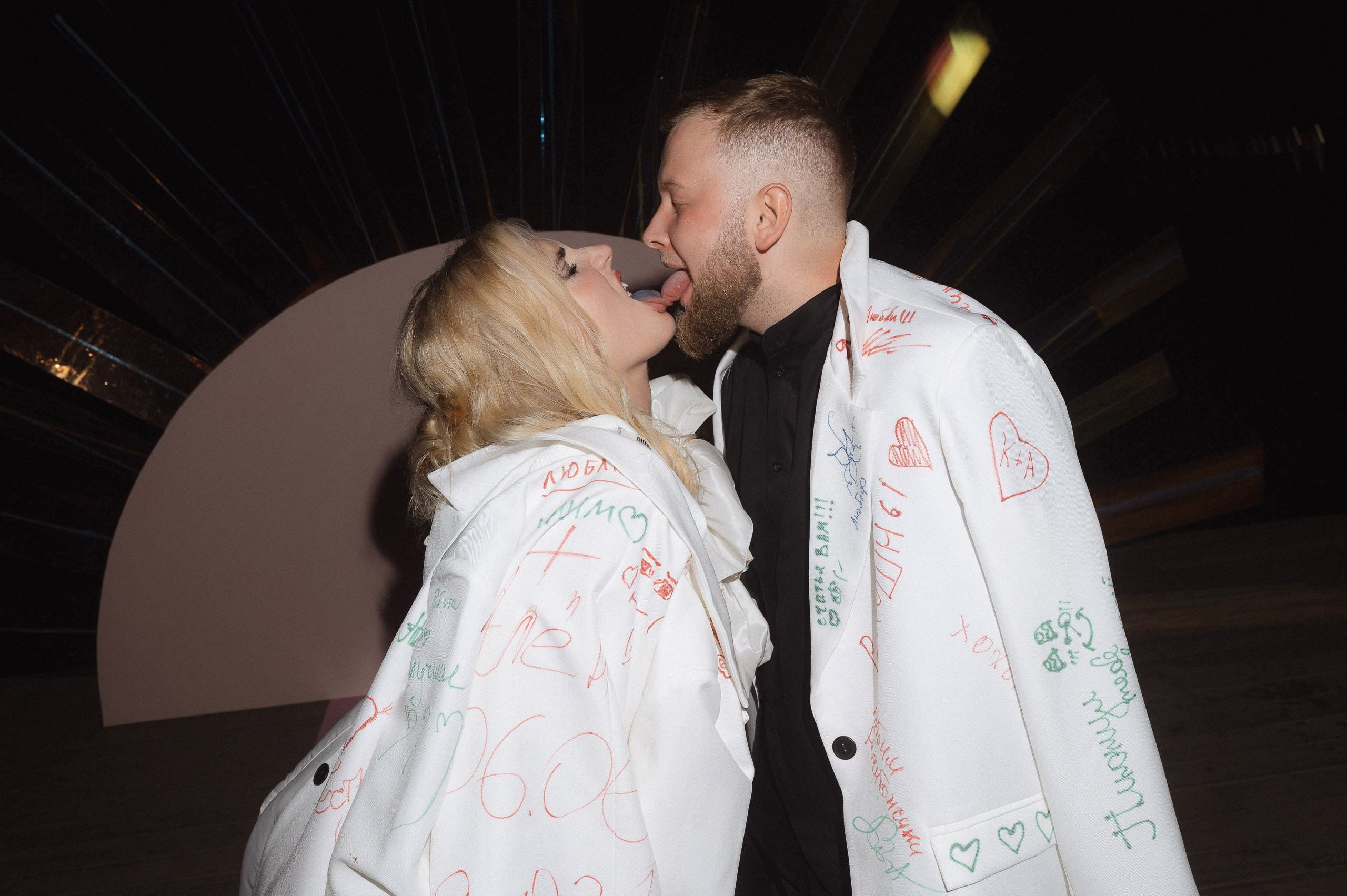 Алена и Клим. Афина Ефимова. Свадебный фотограф Москва