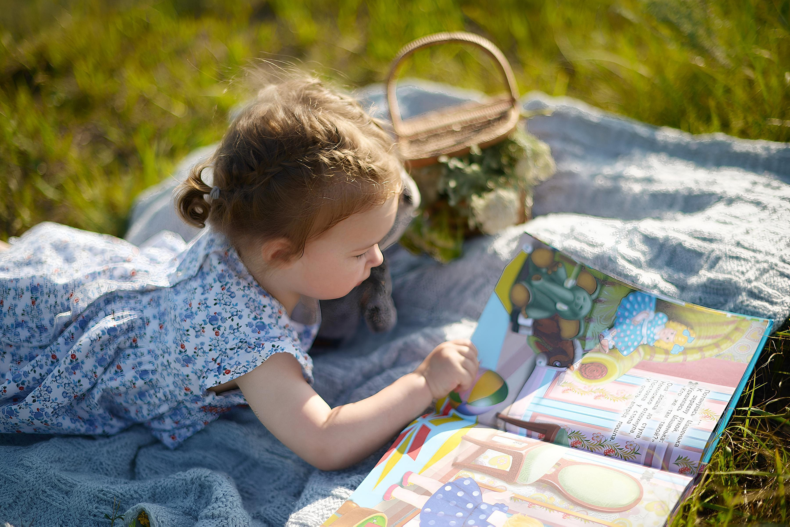 Детская. Фотограф в Урюпинске