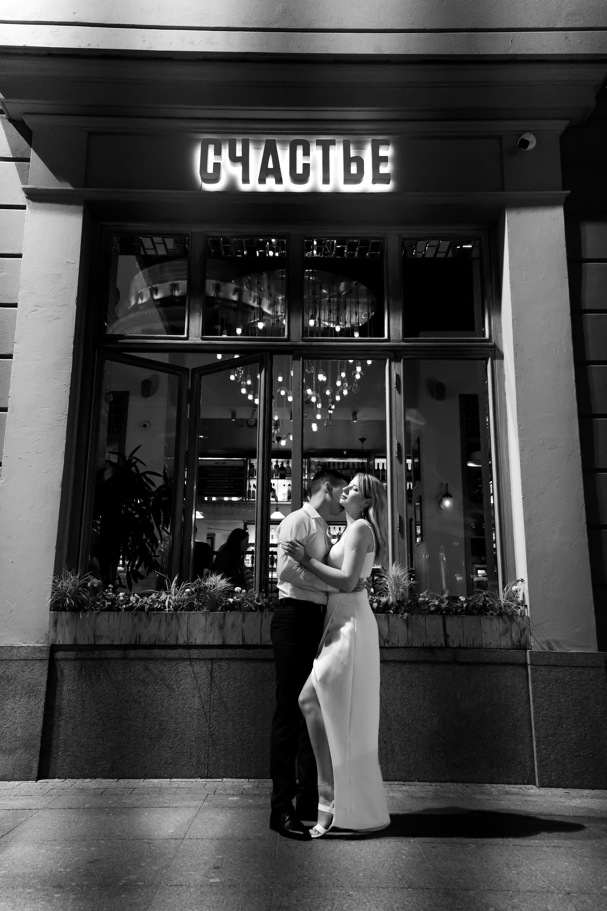 Свадебная фотосъёмка Питер. Портретный, репортажный фотограф Санкт-Петербург Елизавета Комарова