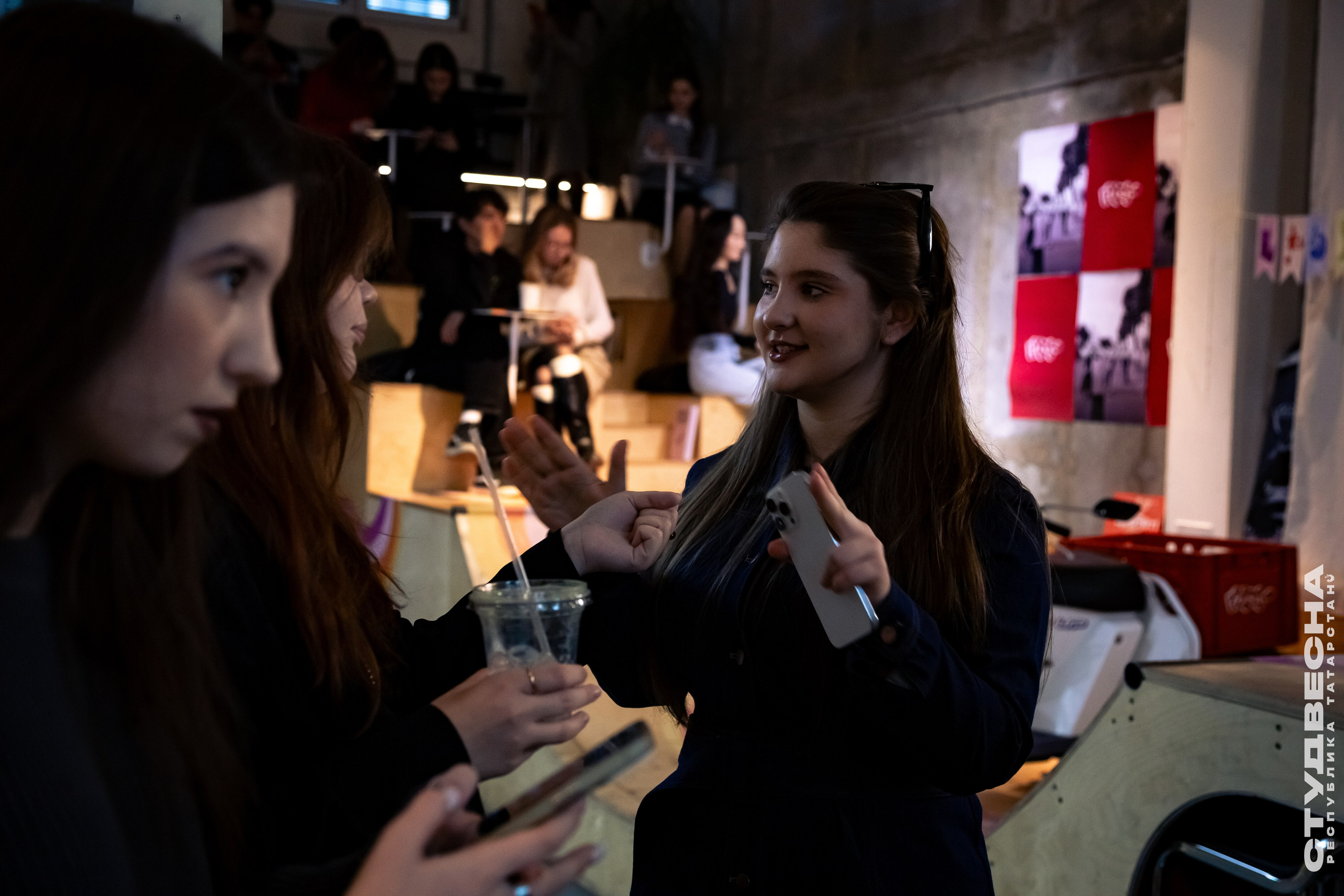 Filter x Студвесна РТ. Репортажный и портретный фотограф Казань / Горячих Полина