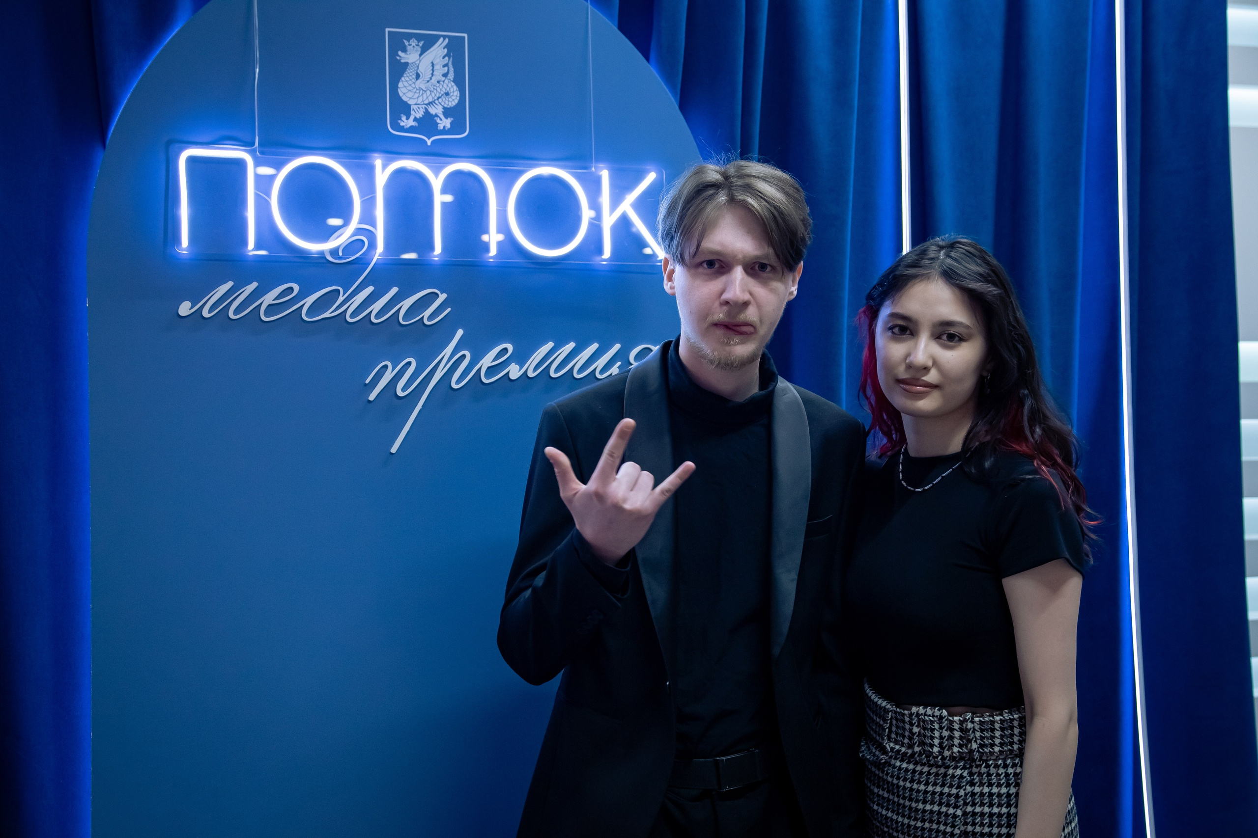 II Медиапремия «Поток». Репортажный и портретный фотограф Казань / Горячих Полина