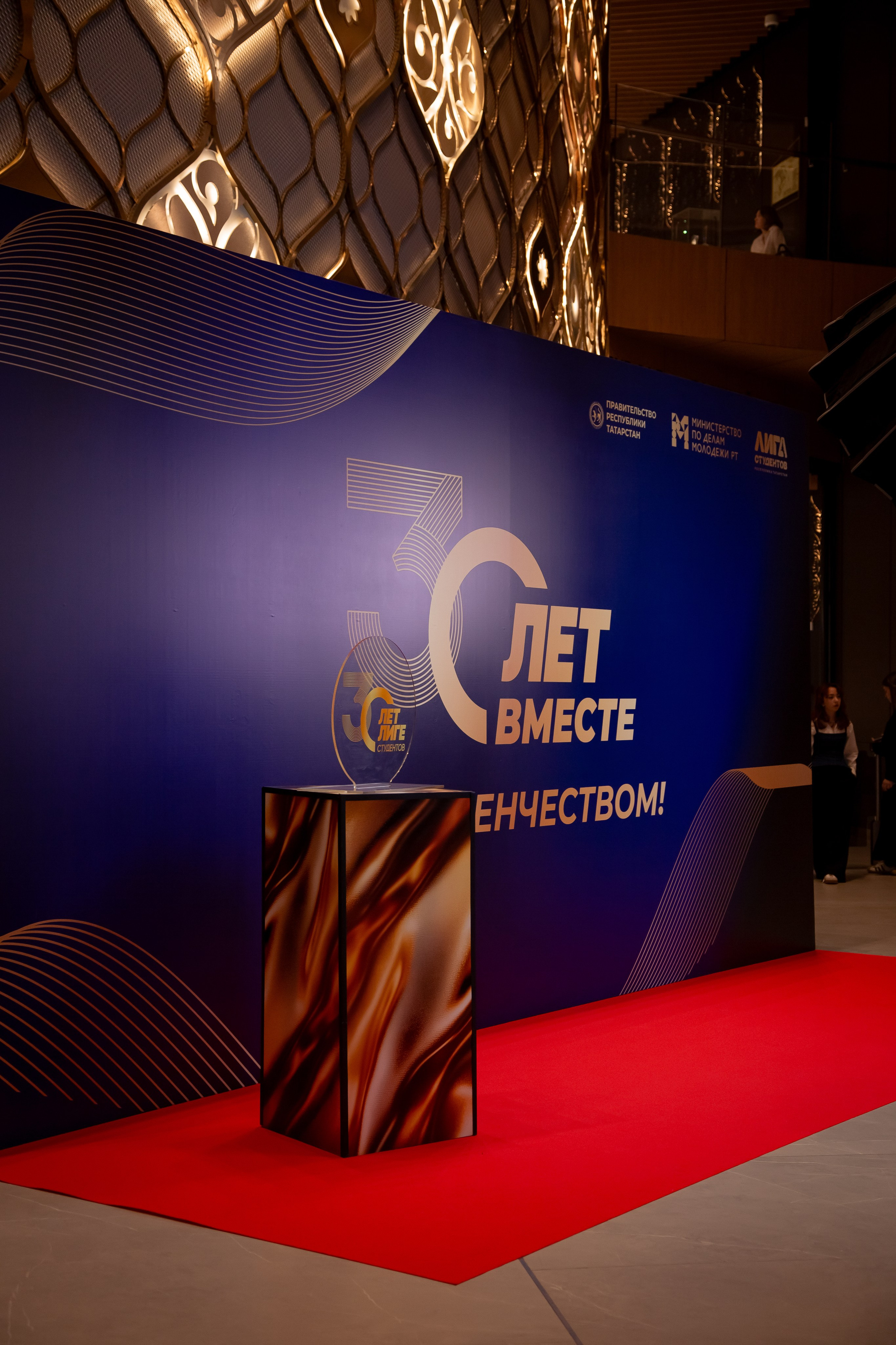 Театральная постановка Джалиль — юбилей Мусы Джалиля. Репортажный и портретный фотограф Казань / Горячих Полина