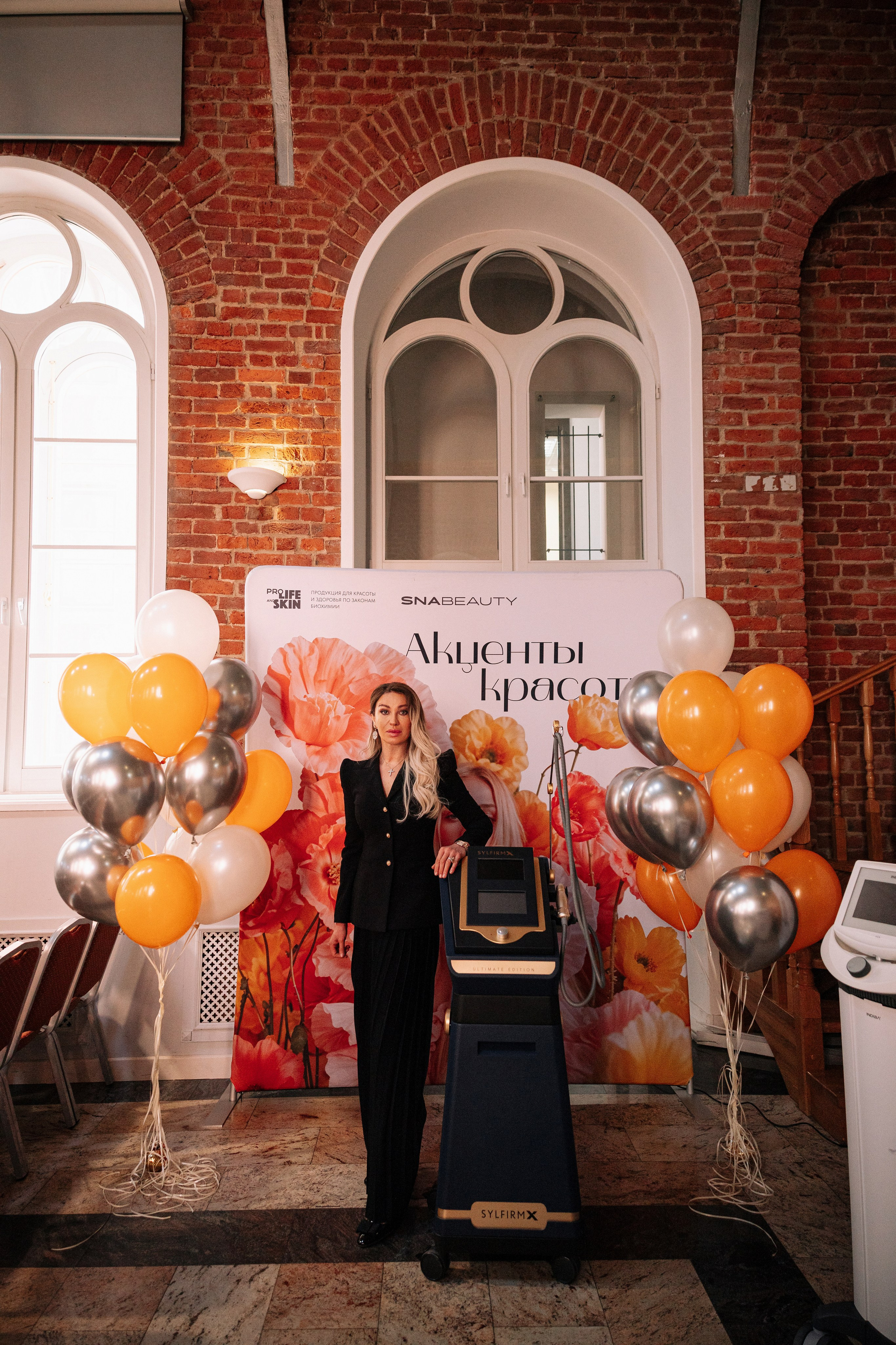 Акценты красоты 30 сентября 2025 г. Свадебный и прогулочный фотограф в Санкт-Петербурге Дарья Корель