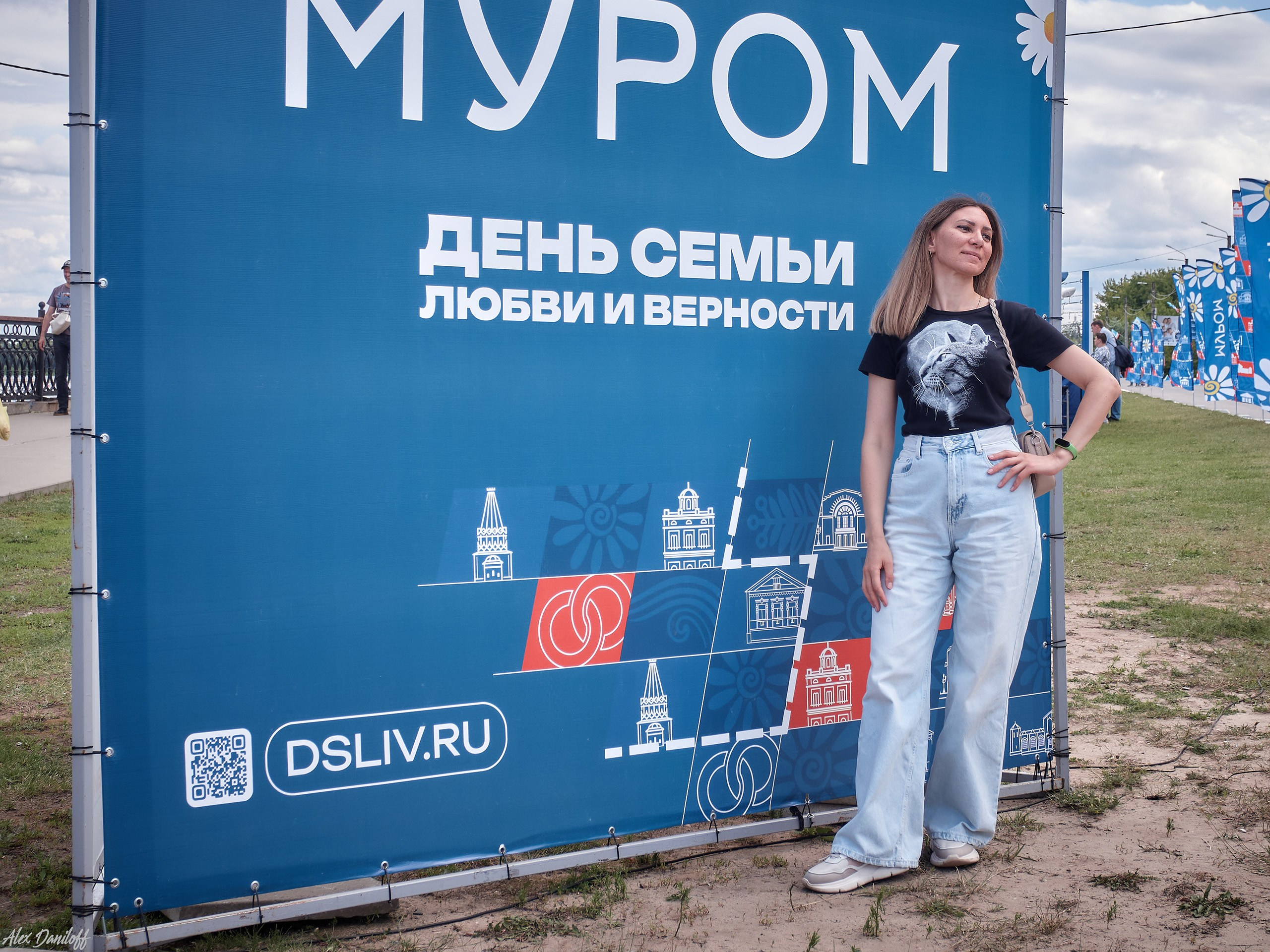 День семьи, любви и верности 2025. Муром-Инфо. Новости культуры, образования, спорта в городе Муром