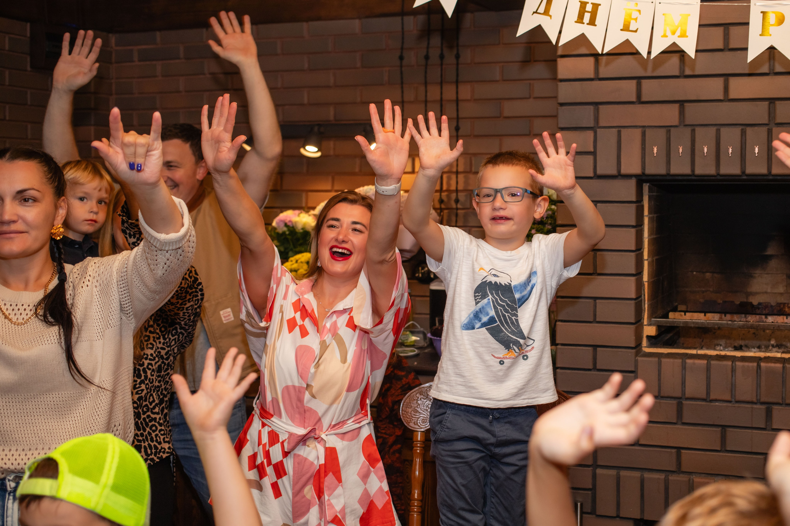 Димид С Днем Рождения!. Фотограф Алина Гашникова