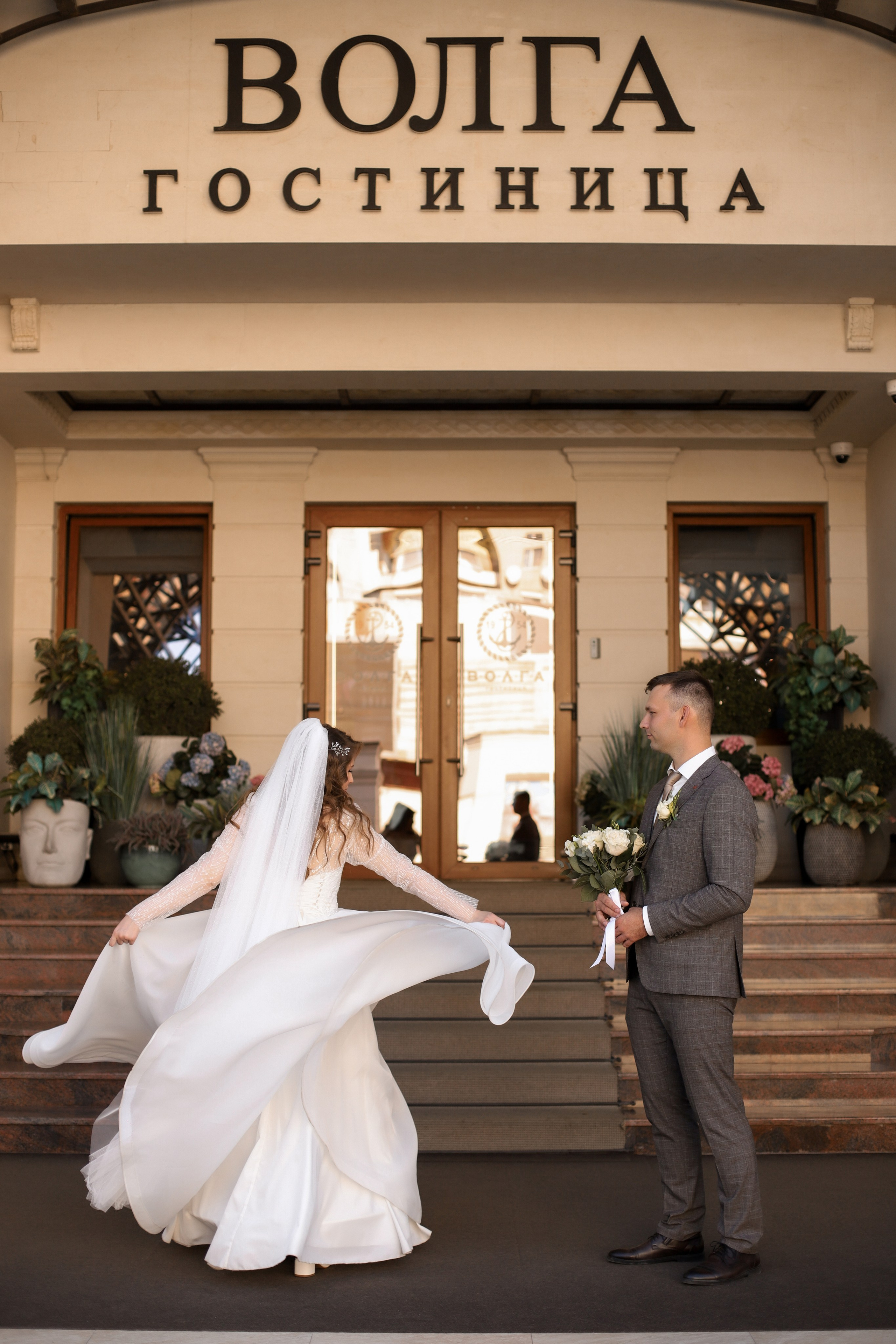 Дмитрий и Алина (сокращено). Свадебный фотограф Ангелина Сунгатулина | Саратов | Балаково | Вольск
