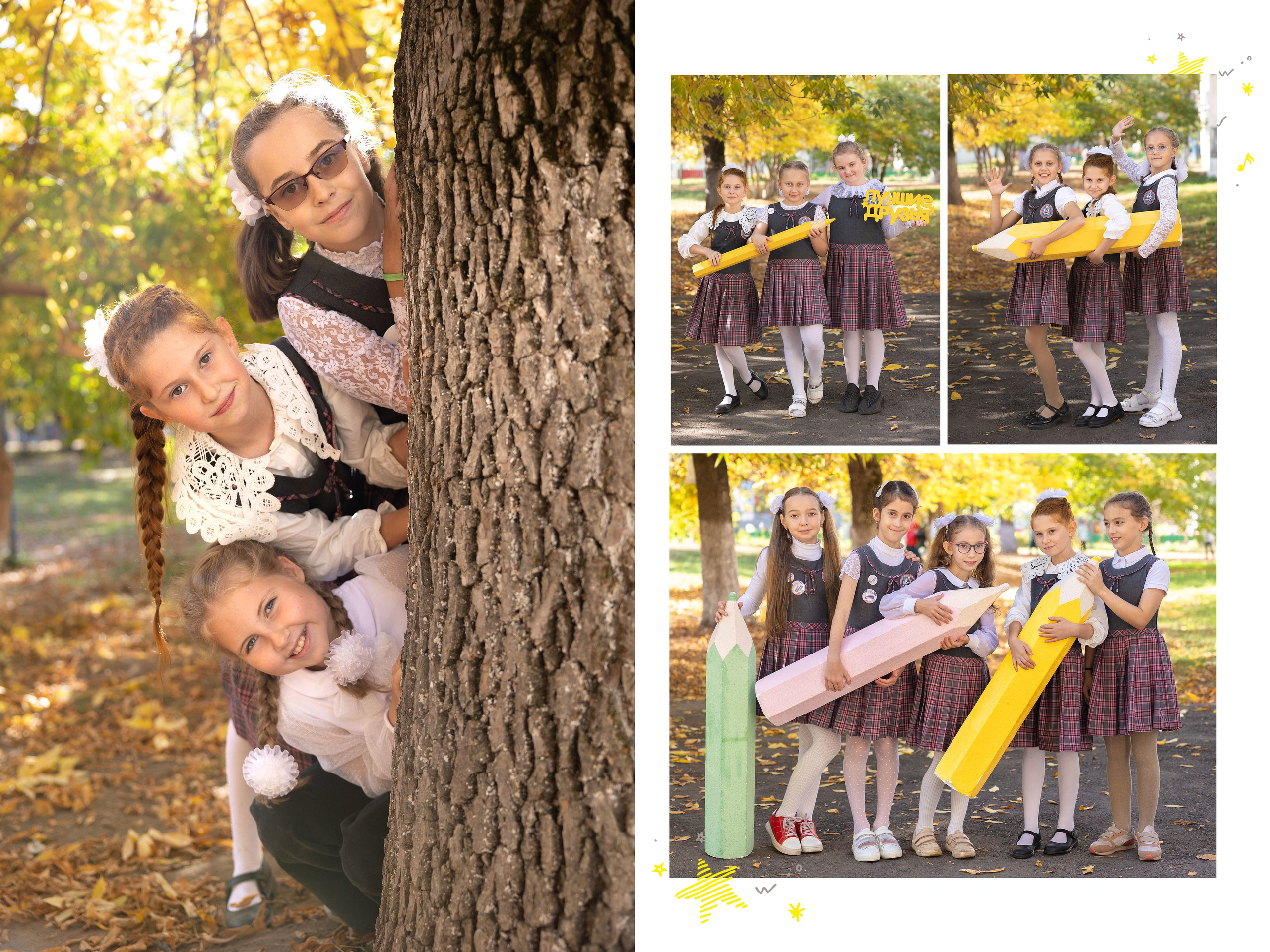 Выпускные альбомы для начальной школы (1-4 классы) в Нижнем Новгороде. Лапшина Юлия — школьный фотограф в Нижнем Новгороде. Выпускные альбомы