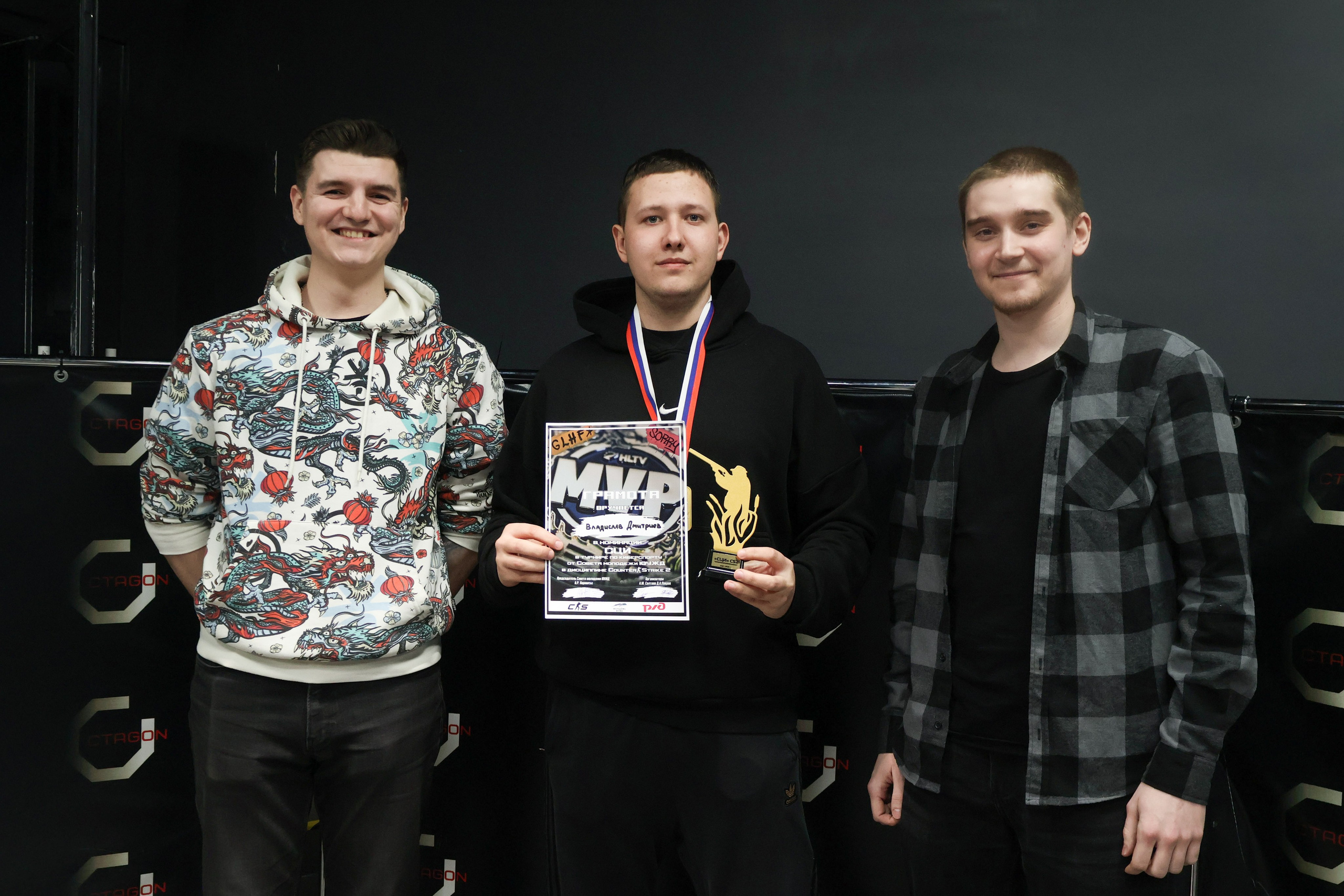 Турнир по киберспорту. Фотограф ChelFedor