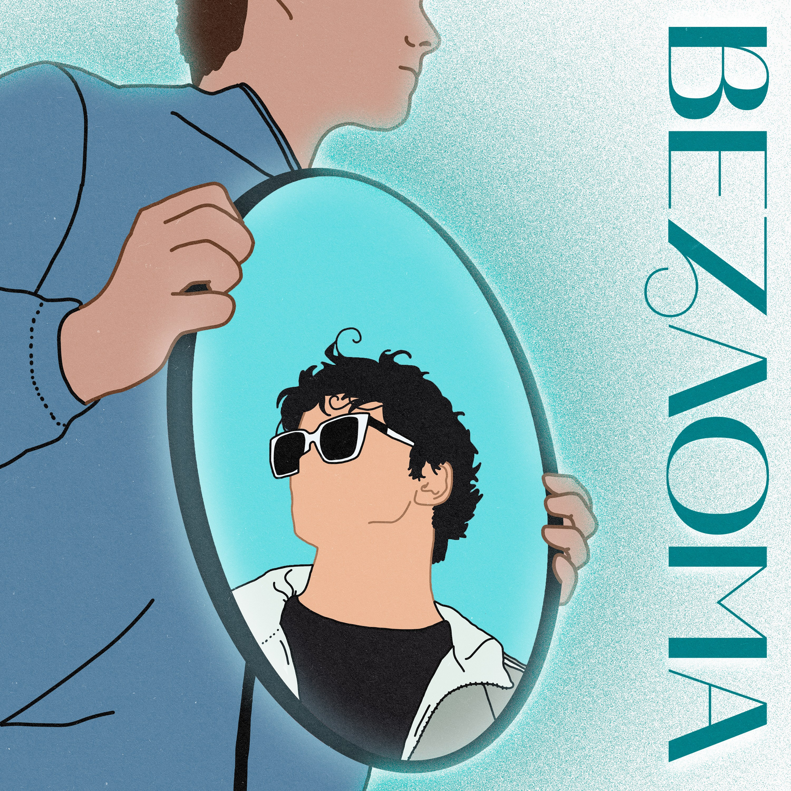 Обложки, дизайны и афиши. Страница