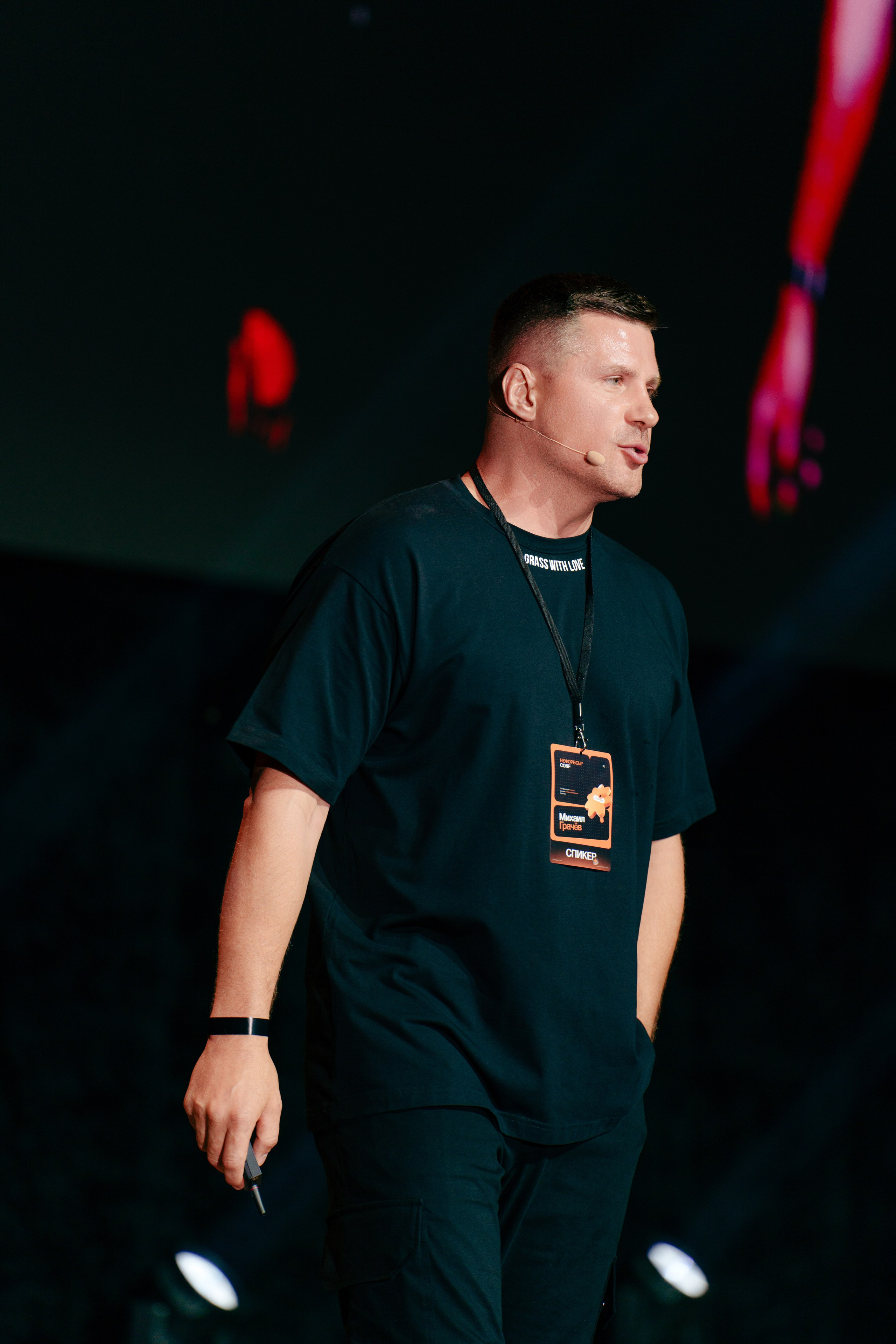 Фотограф на конференцию. Репортажный фотограф Москва Сергей Дружинин