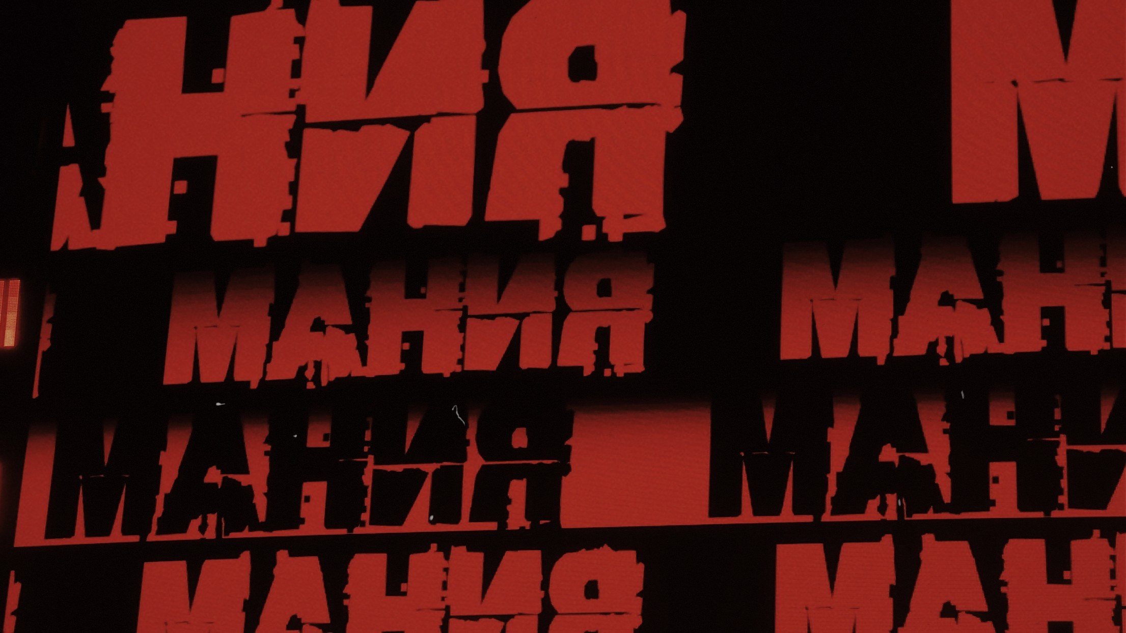 XOLIDAYBOY l 25 апреля. Hmliber — фотограф и контент-креатор из Петербурга