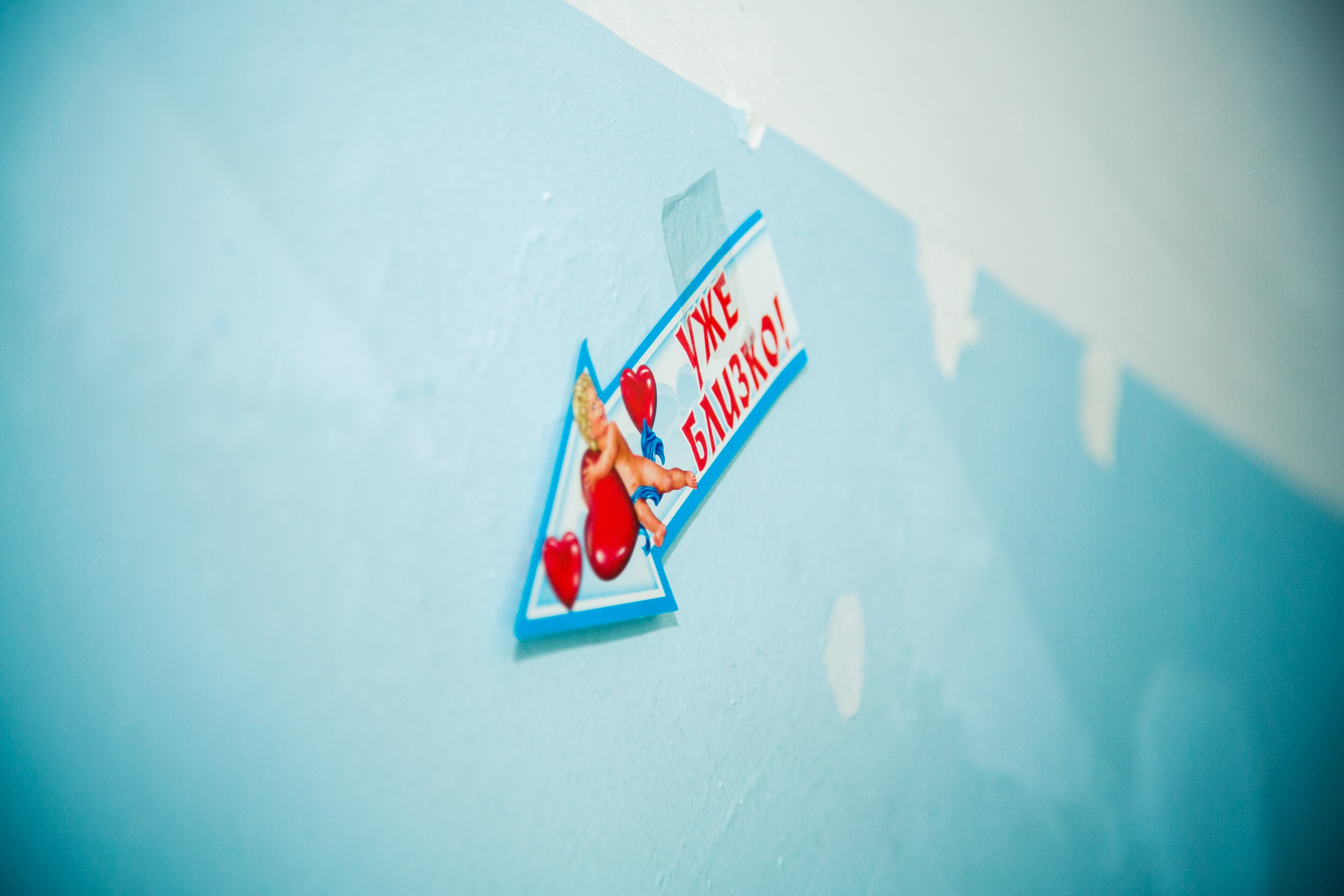 Летнее свадебное фото. Фотограф Надежда Куин, Якутск