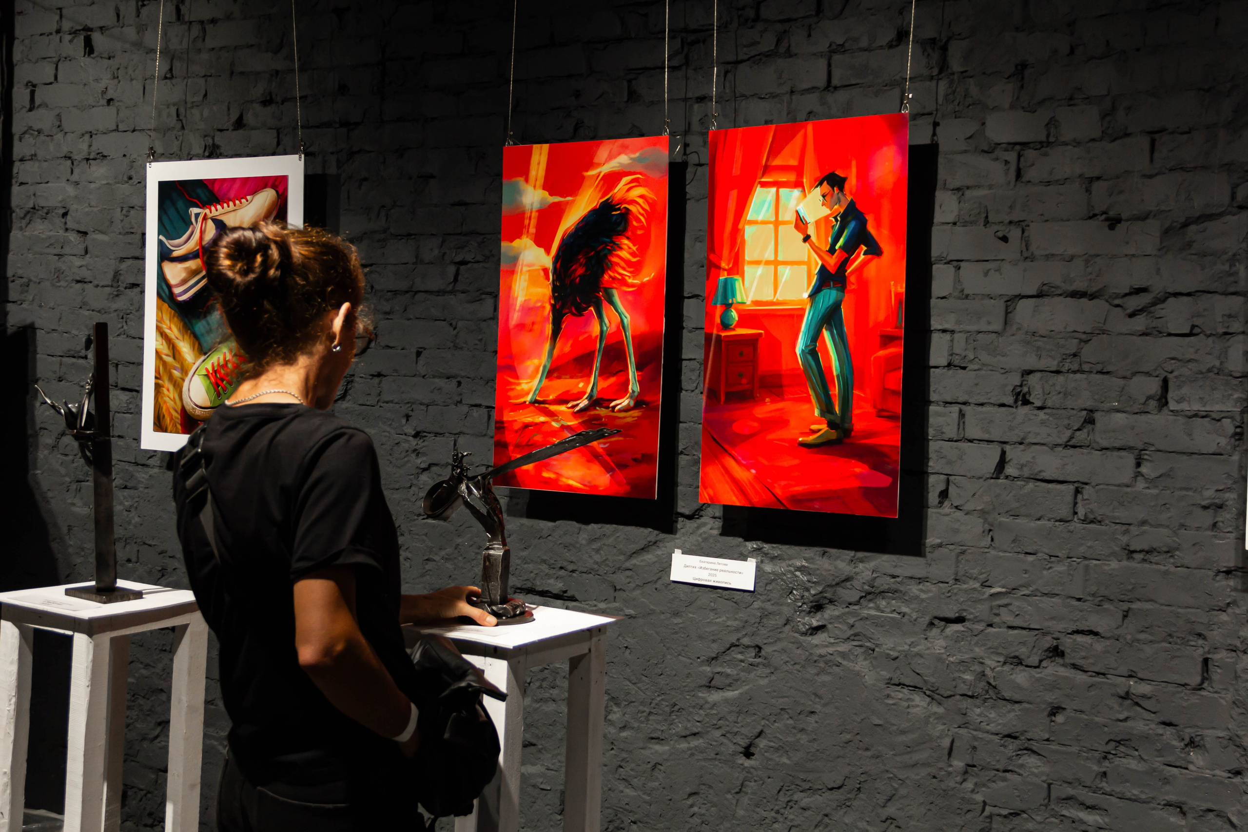 Выставка 1977. Аник фотограф Симферополь, Крым