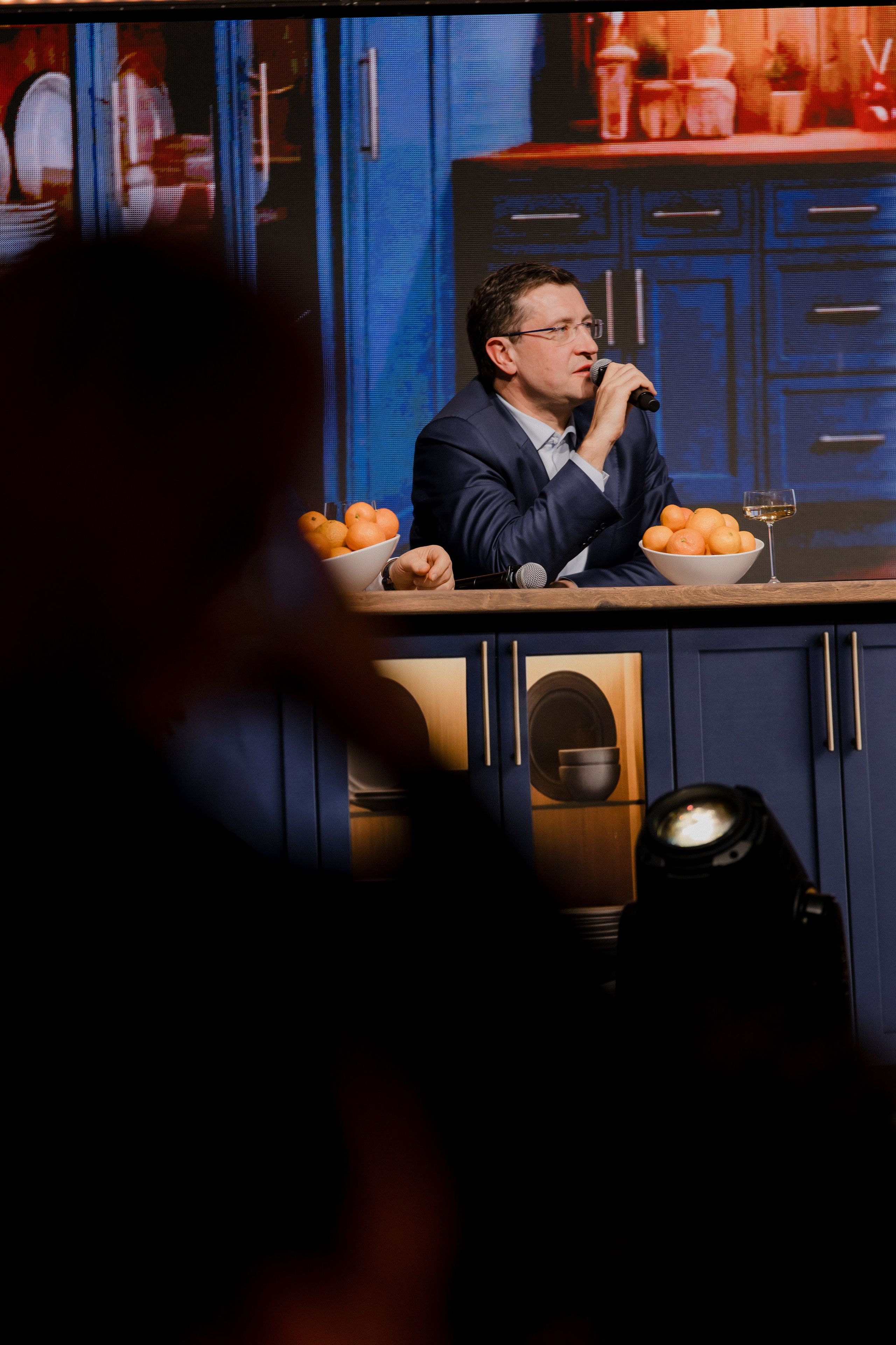 Инвест Ёлка. LEVORIGINAL