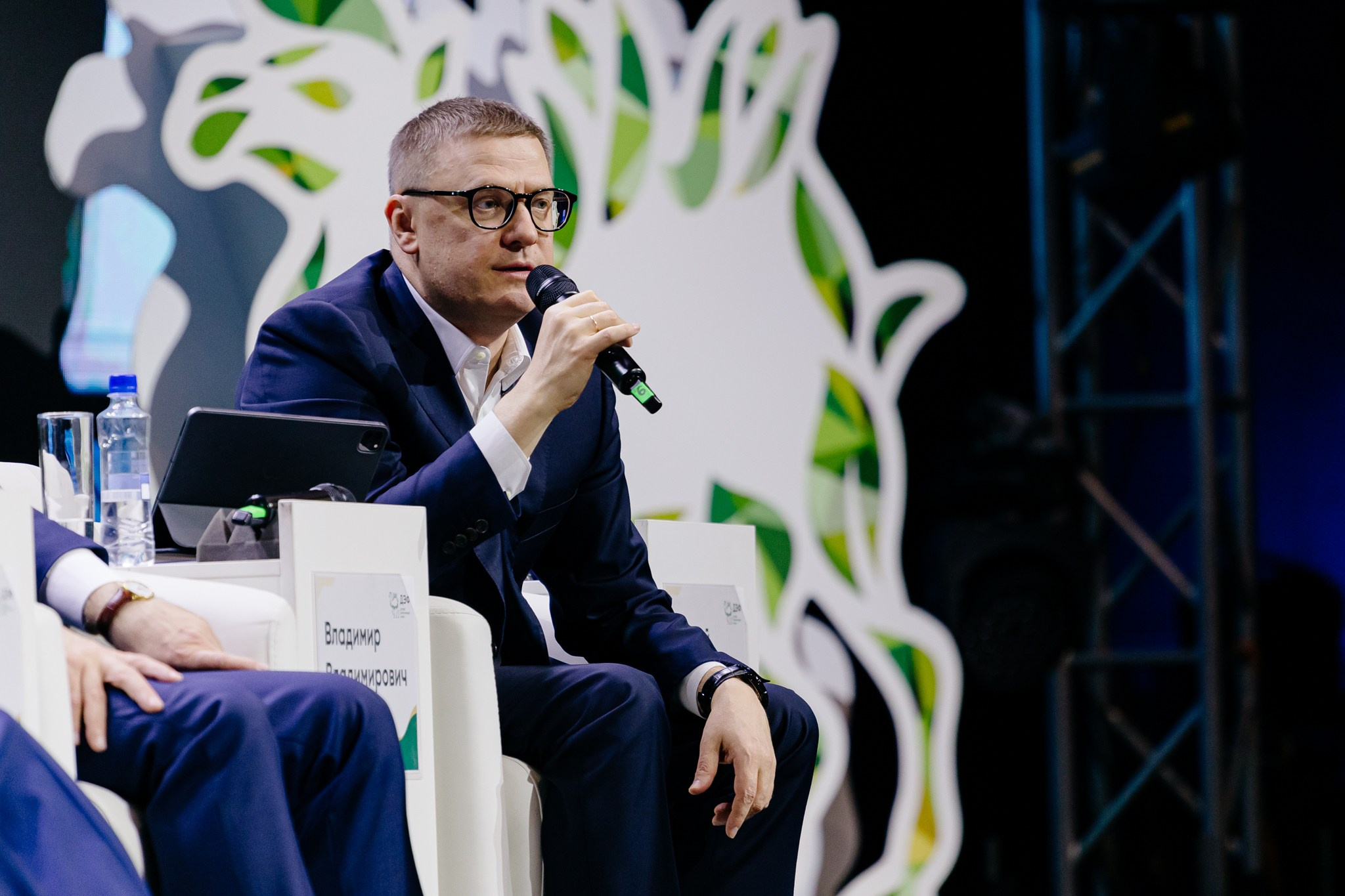 Детский экологический форум 2023. Фотограф из Челябинска Ника Варгот