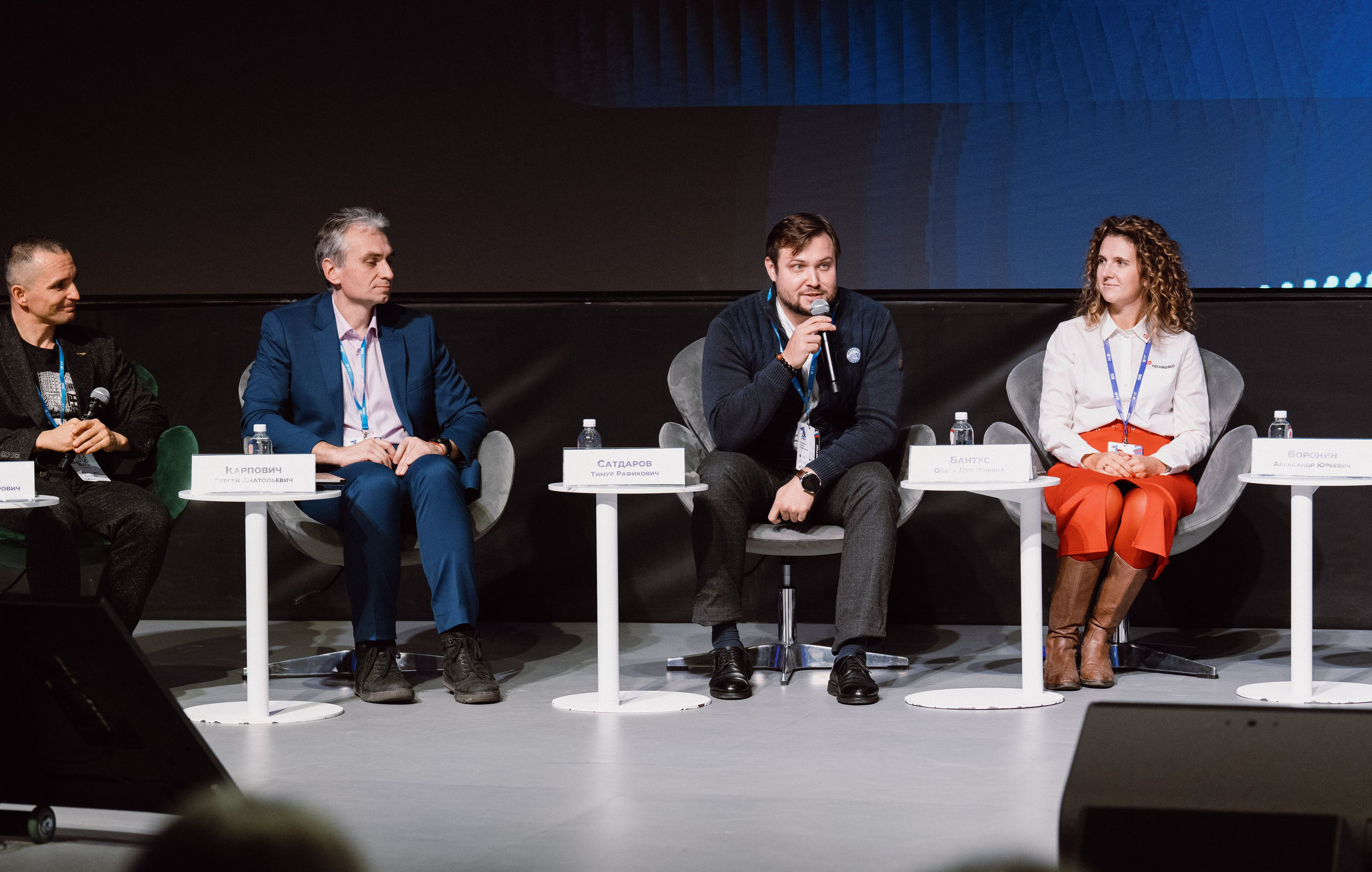 Пленарное заседание в МГУ. Yankovski_001