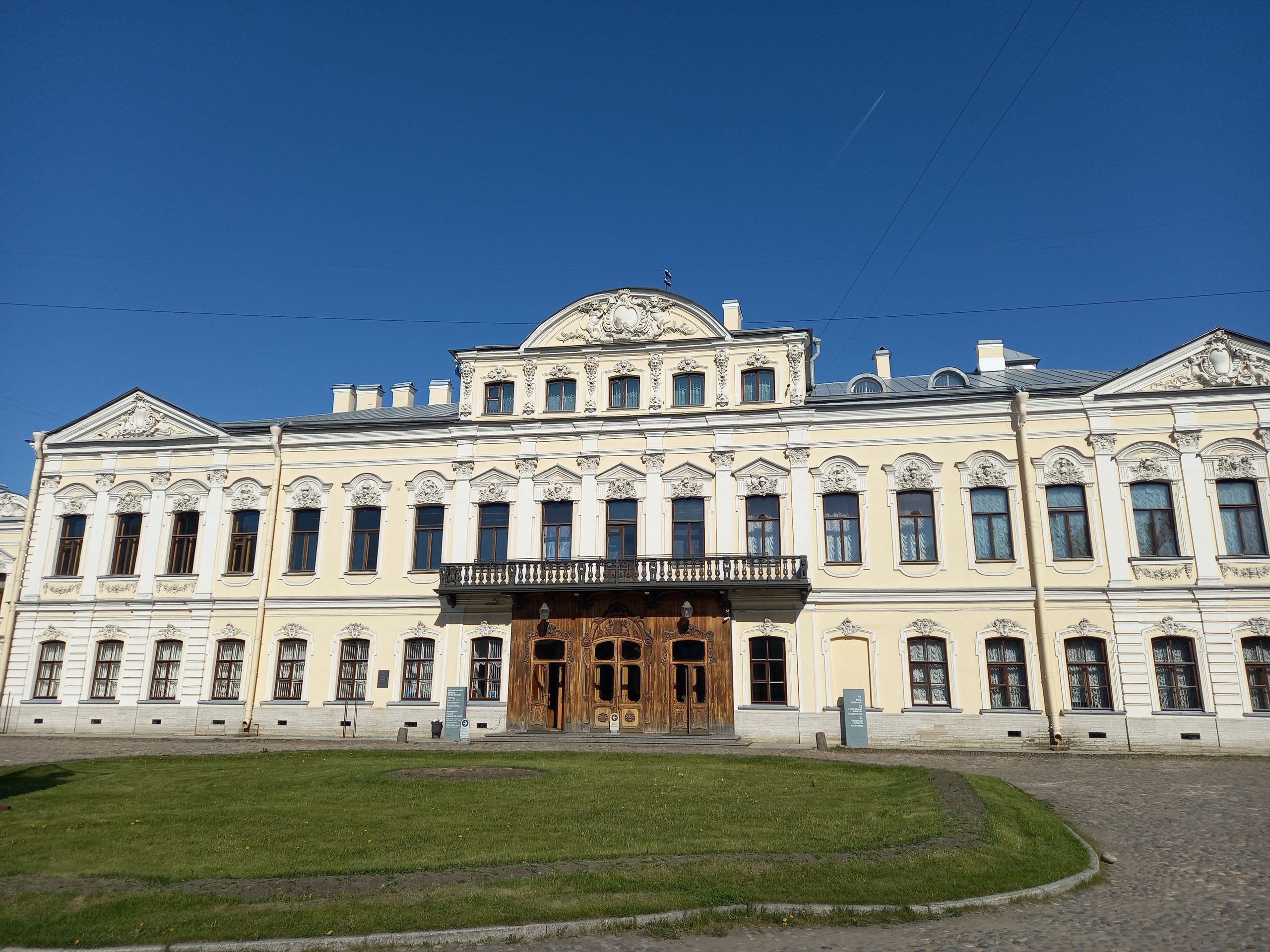 Шереметевский дворец Sheremetev Palace