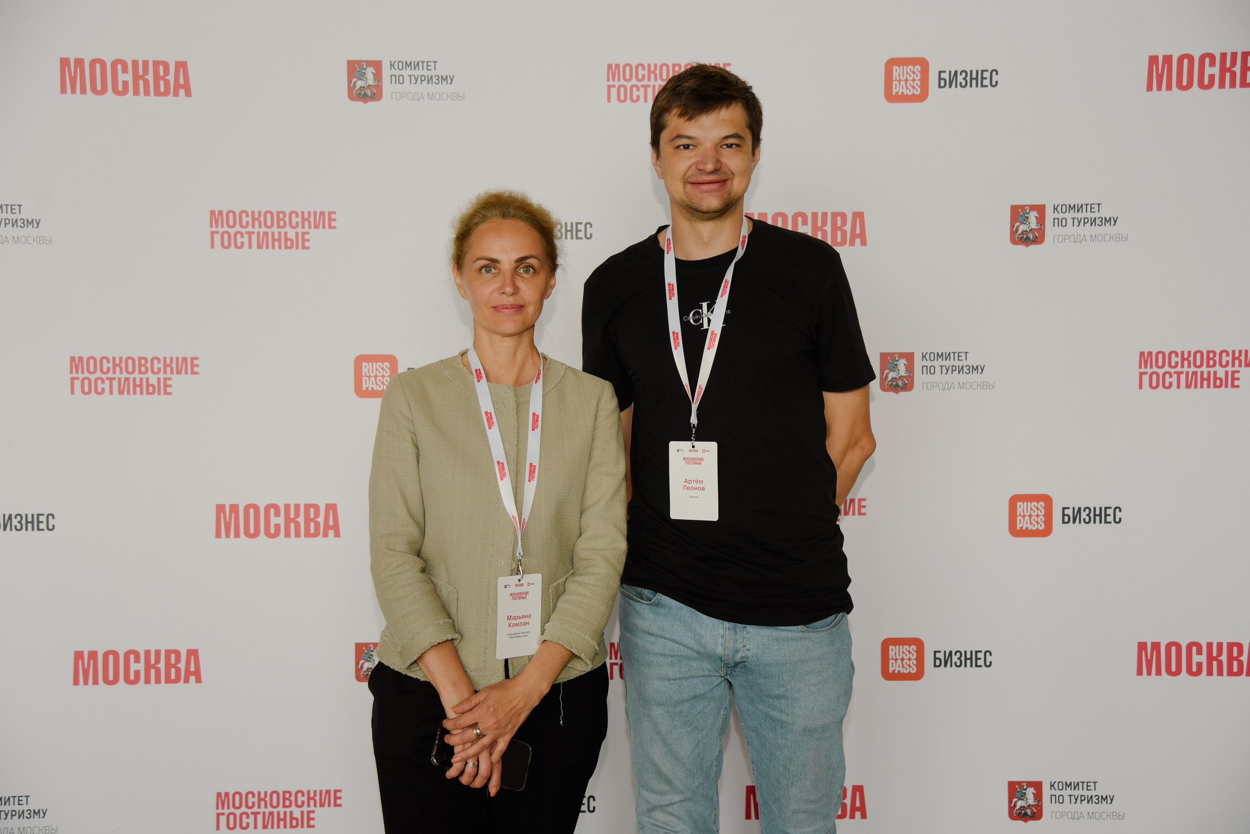 Московские Гостиные Воробьевы горы. Фотограф Лола Волна, город Москва