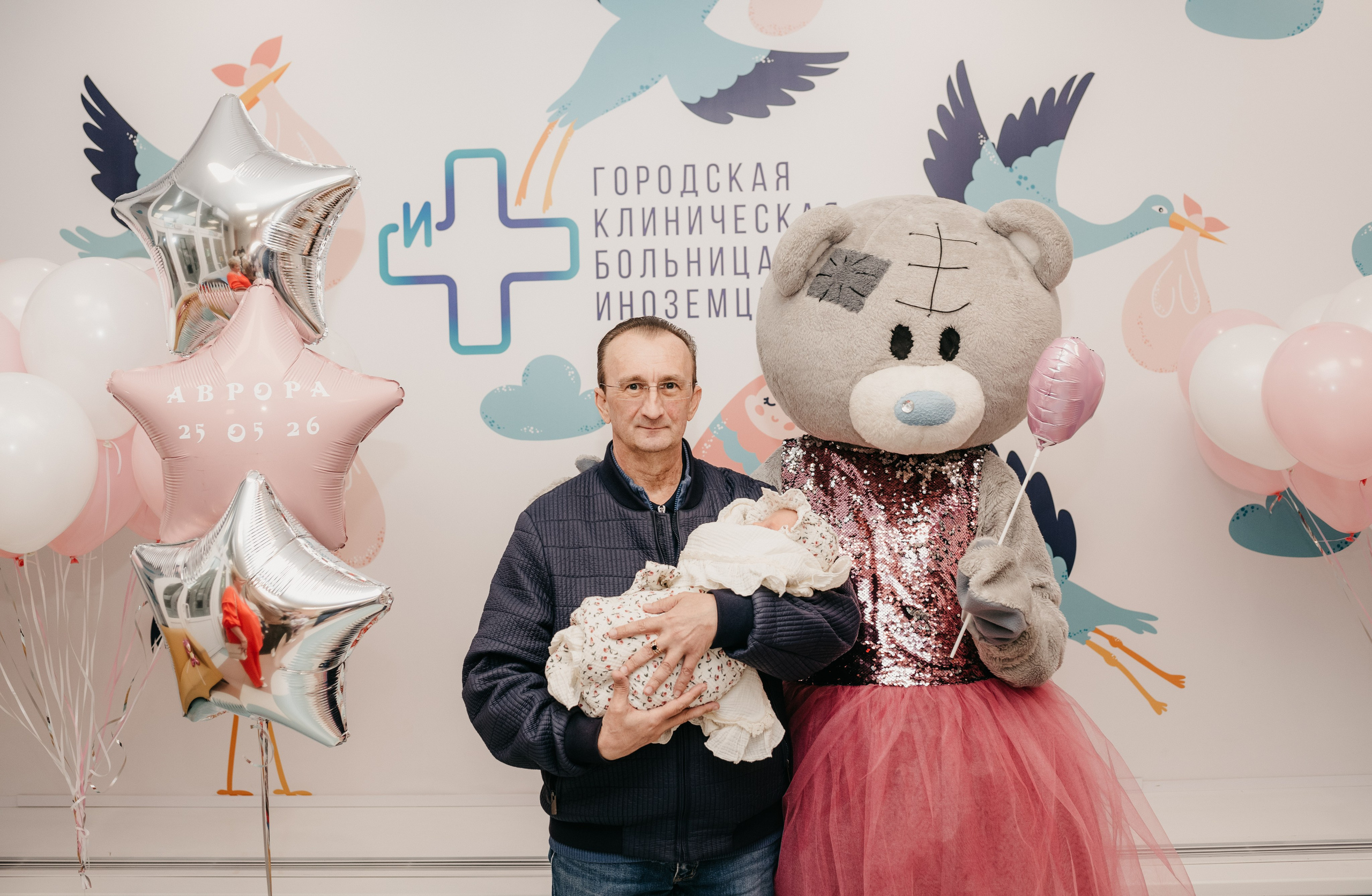 Выписка Авроры. Фотограф на выписку из роддома в Москве и МО