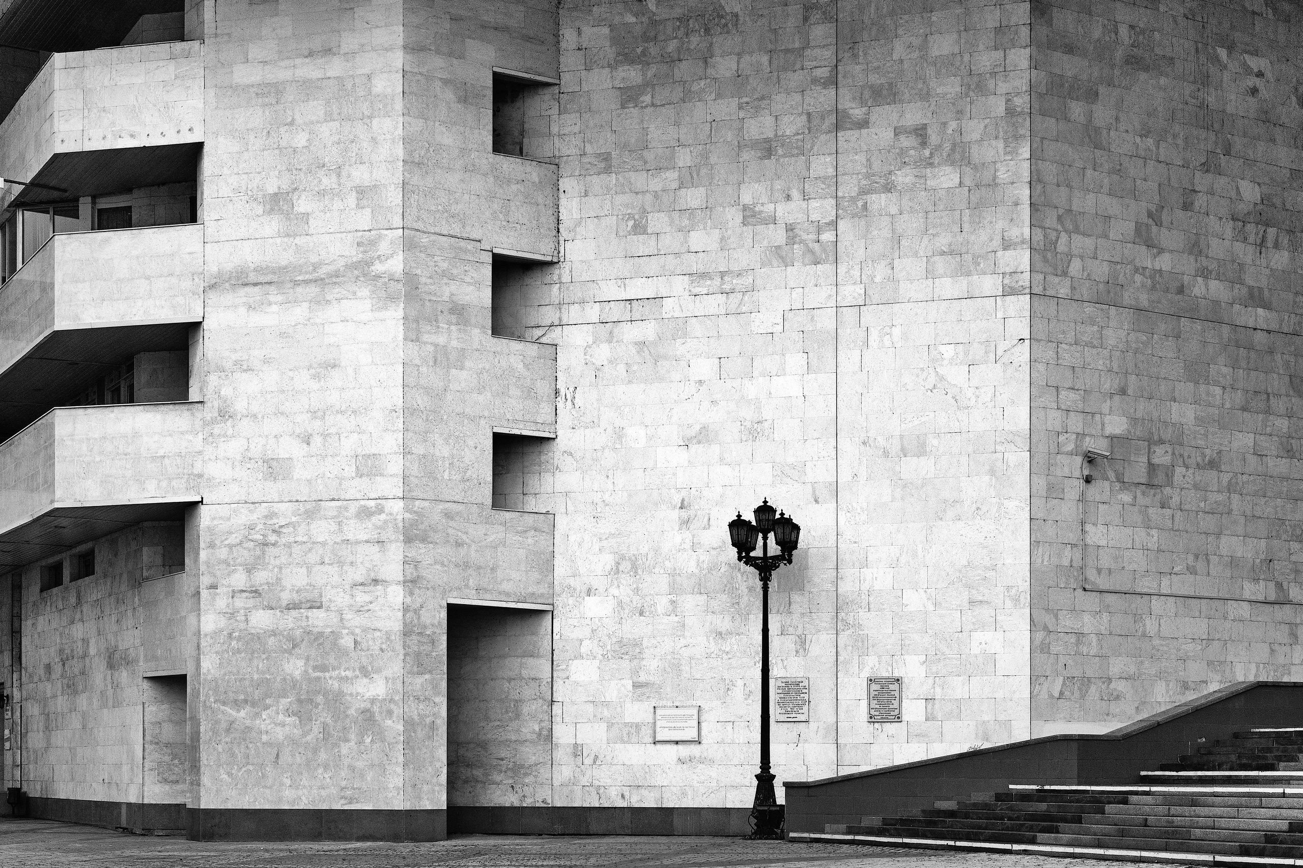 Москва — Владивосток. Охота за образами Мира. Shaltay Gallery